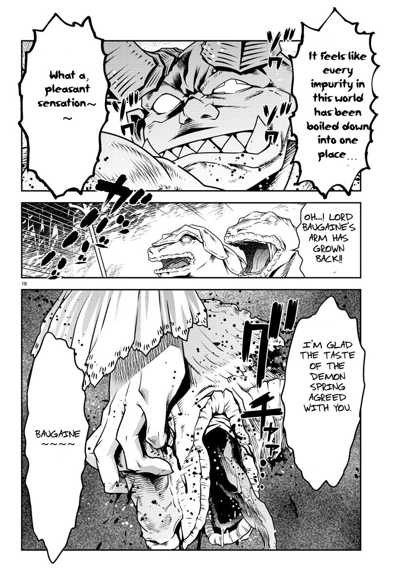 The Middle-Aged Delivery Man Who for Some Reason Ends Up Working as an Invincible Swordsman on the Side – Chapter 7 – Page 19