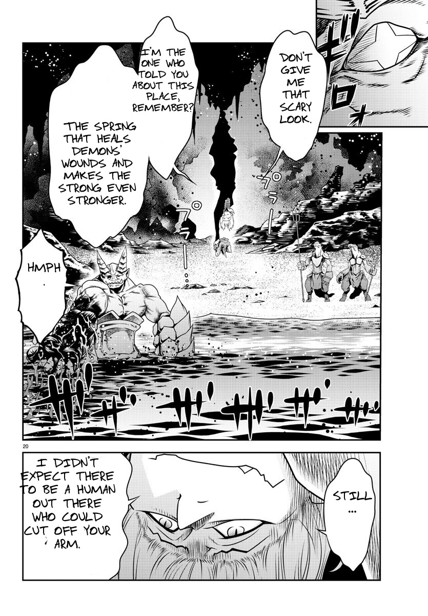 The Middle-Aged Delivery Man Who for Some Reason Ends Up Working as an Invincible Swordsman on the Side – Chapter 7 – Page 21