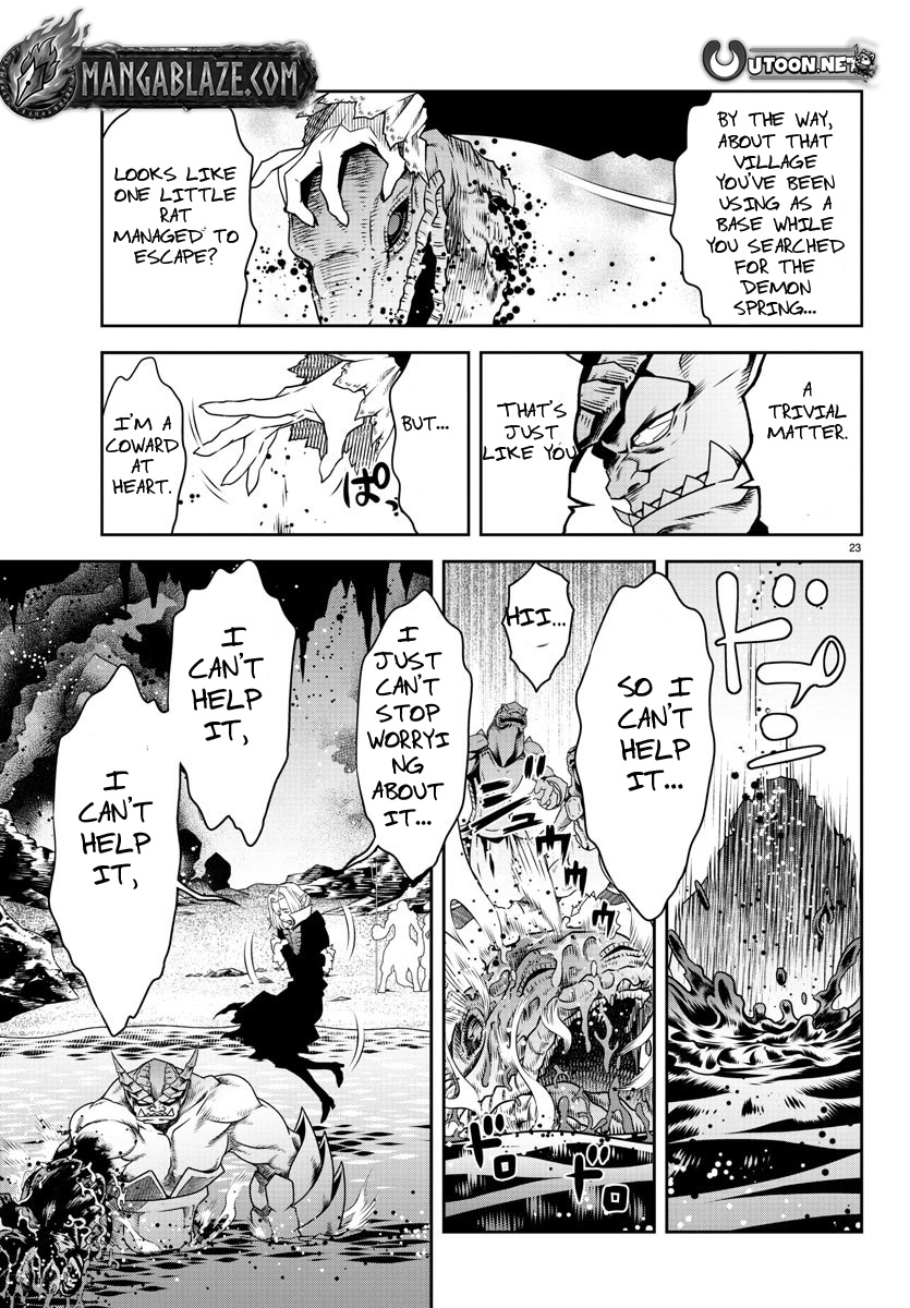 The Middle-Aged Delivery Man Who for Some Reason Ends Up Working as an Invincible Swordsman on the Side – Chapter 7 – Page 24