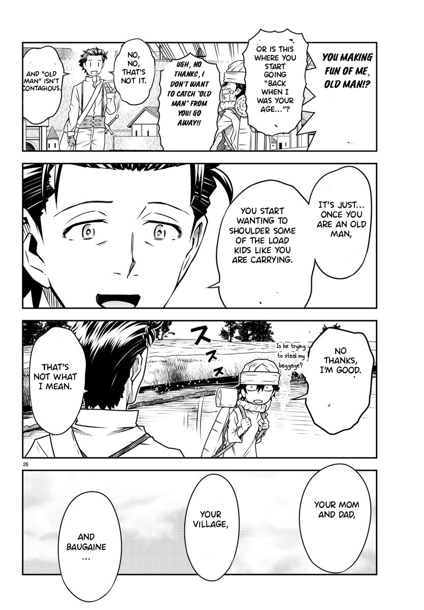 The Middle-Aged Delivery Man Who for Some Reason Ends Up Working as an Invincible Swordsman on the Side – Chapter 7 – Page 27