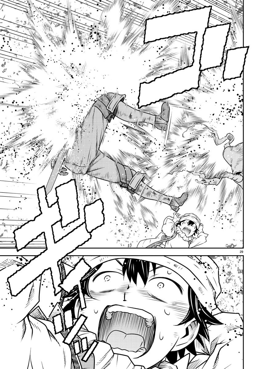 The Middle-Aged Delivery Man Who for Some Reason Ends Up Working as an Invincible Swordsman on the Side – Chapter 7 – Page 30