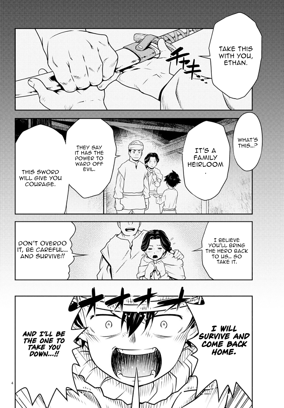 The Middle-Aged Delivery Man Who for Some Reason Ends Up Working as an Invincible Swordsman on the Side – Chapter 8 – Page 5
