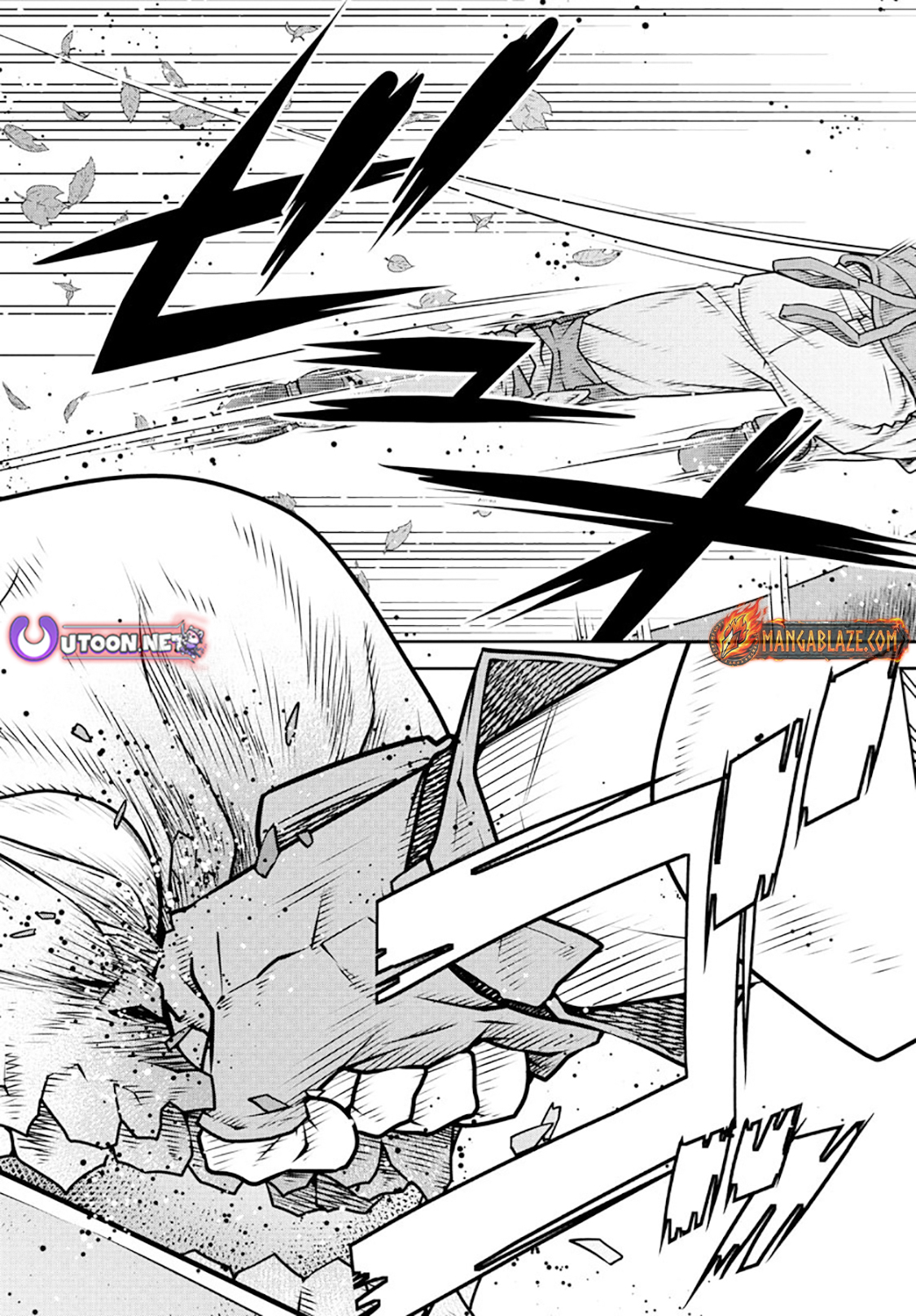 The Middle-Aged Delivery Man Who for Some Reason Ends Up Working as an Invincible Swordsman on the Side – Chapter 8 – Page 12