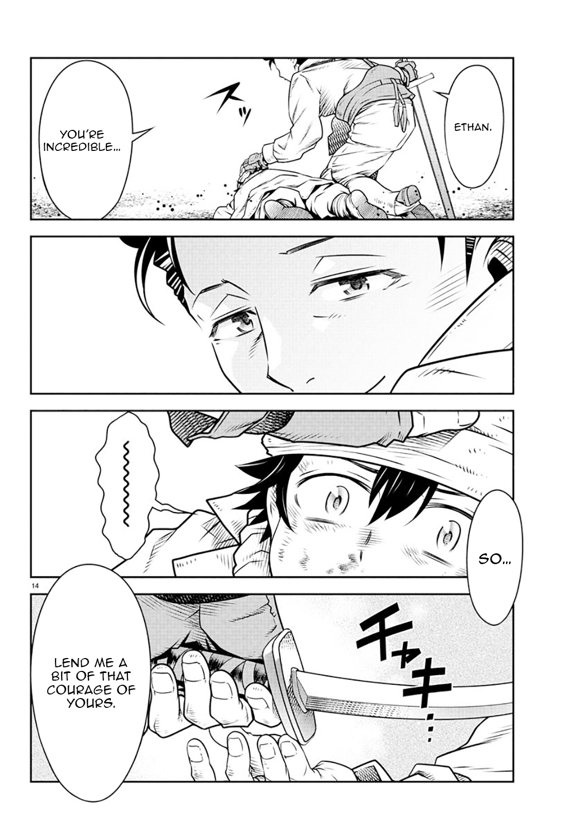 The Middle-Aged Delivery Man Who for Some Reason Ends Up Working as an Invincible Swordsman on the Side – Chapter 8 – Page 15