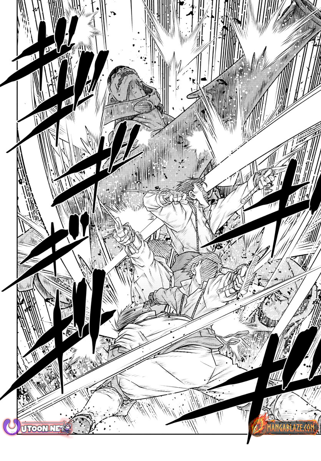 The Middle-Aged Delivery Man Who for Some Reason Ends Up Working as an Invincible Swordsman on the Side – Chapter 8 – Page 23