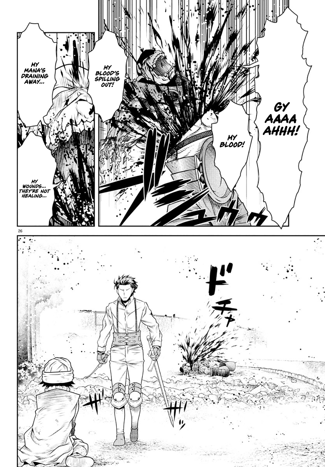 The Middle-Aged Delivery Man Who for Some Reason Ends Up Working as an Invincible Swordsman on the Side – Chapter 8 – Page 27