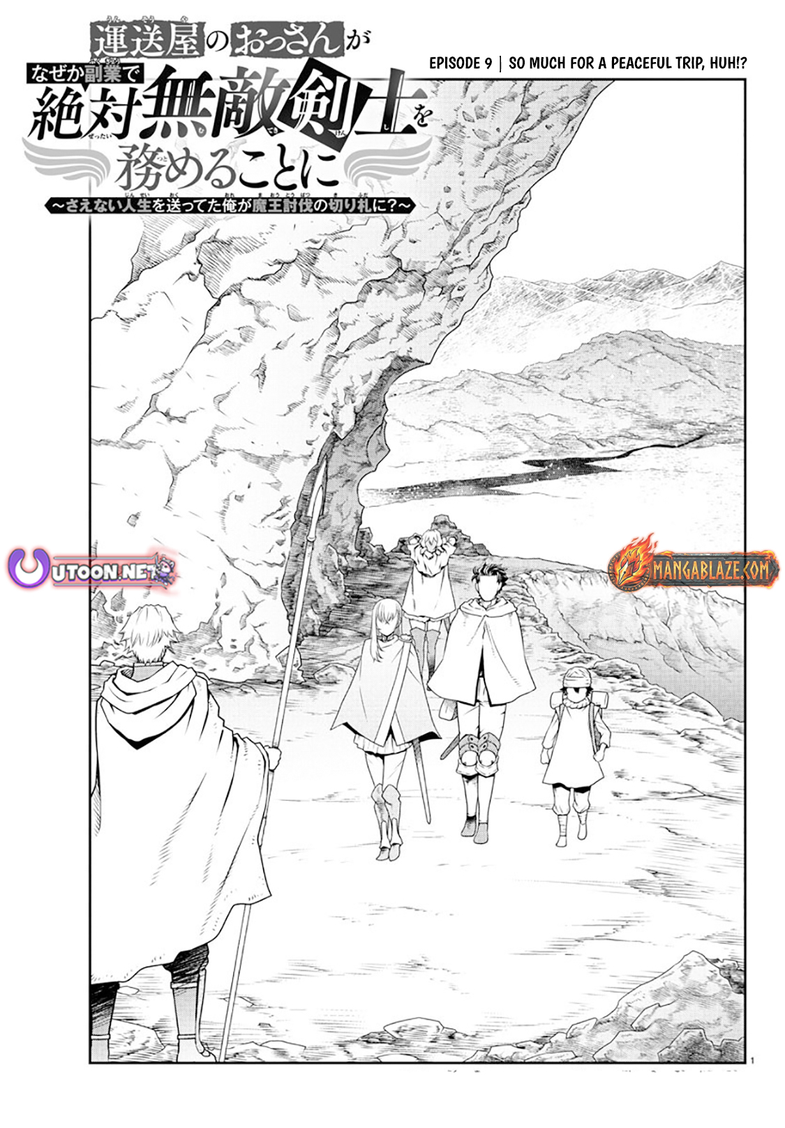 The Middle-Aged Delivery Man Who for Some Reason Ends Up Working as an Invincible Swordsman on the Side – Chapter 9 – Page 2