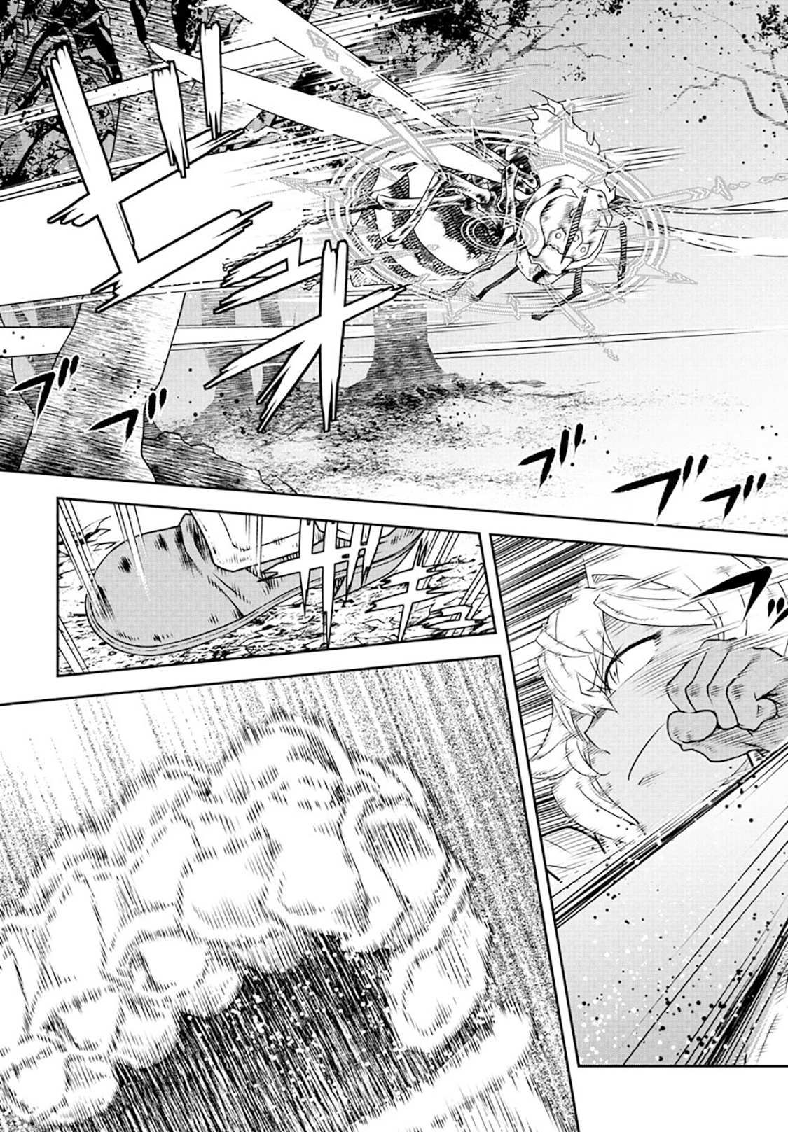 The Middle-Aged Delivery Man Who for Some Reason Ends Up Working as an Invincible Swordsman on the Side – Chapter 9 – Page 20