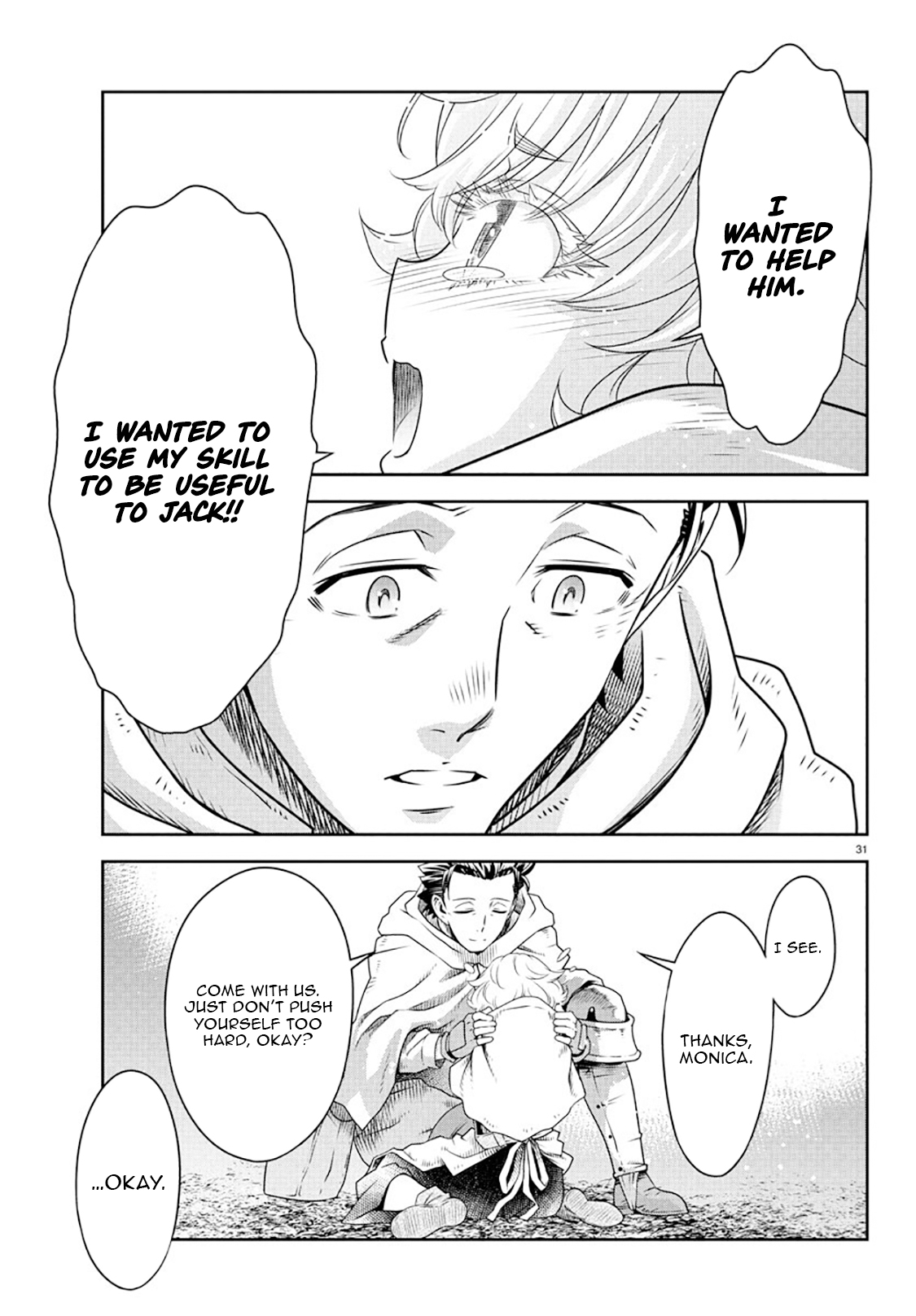 The Middle-Aged Delivery Man Who for Some Reason Ends Up Working as an Invincible Swordsman on the Side – Chapter 9 – Page 32