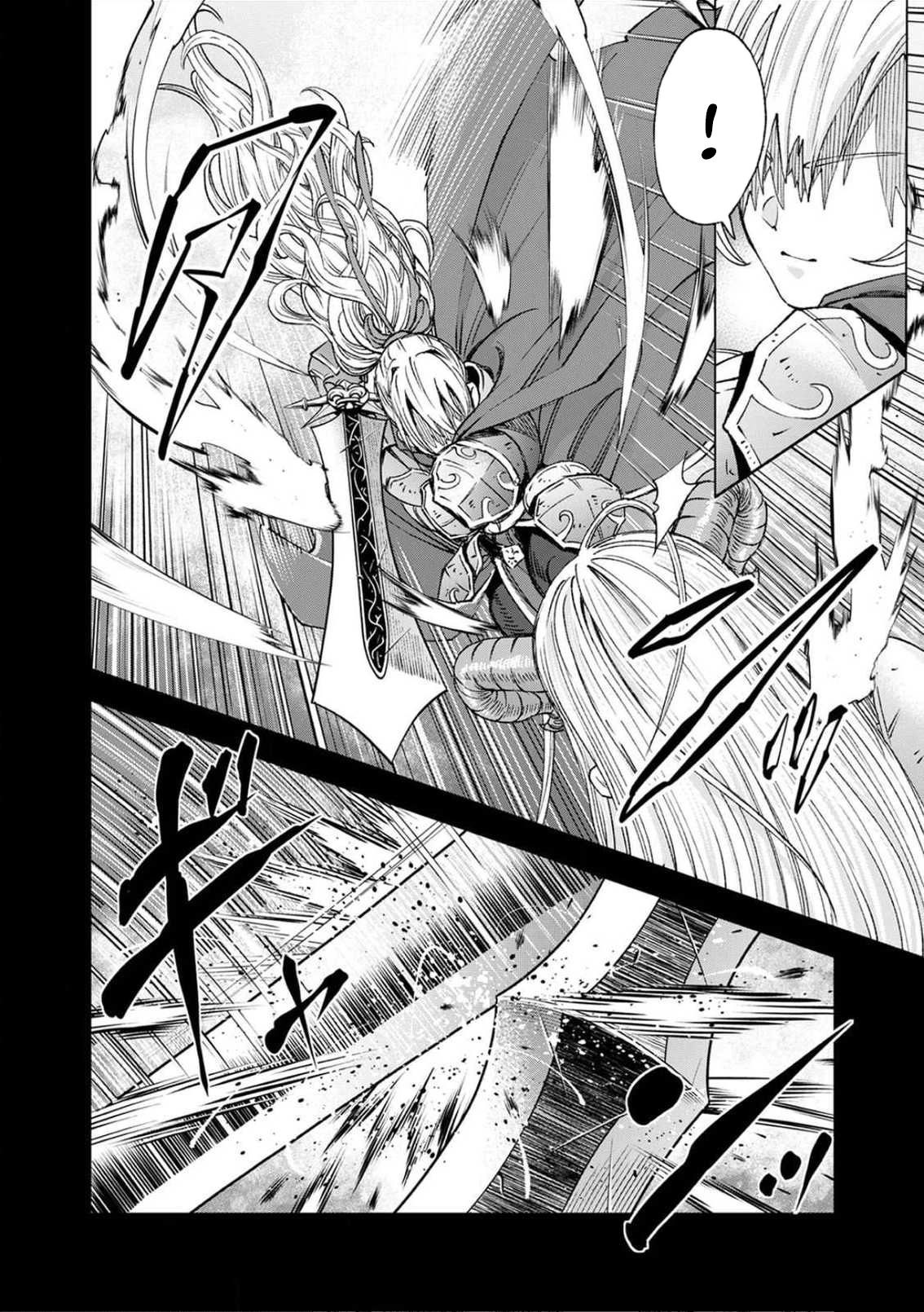 The Reincarnated Demon King Educates a New Hero in a Declining World – Chapter 1 – Page 4