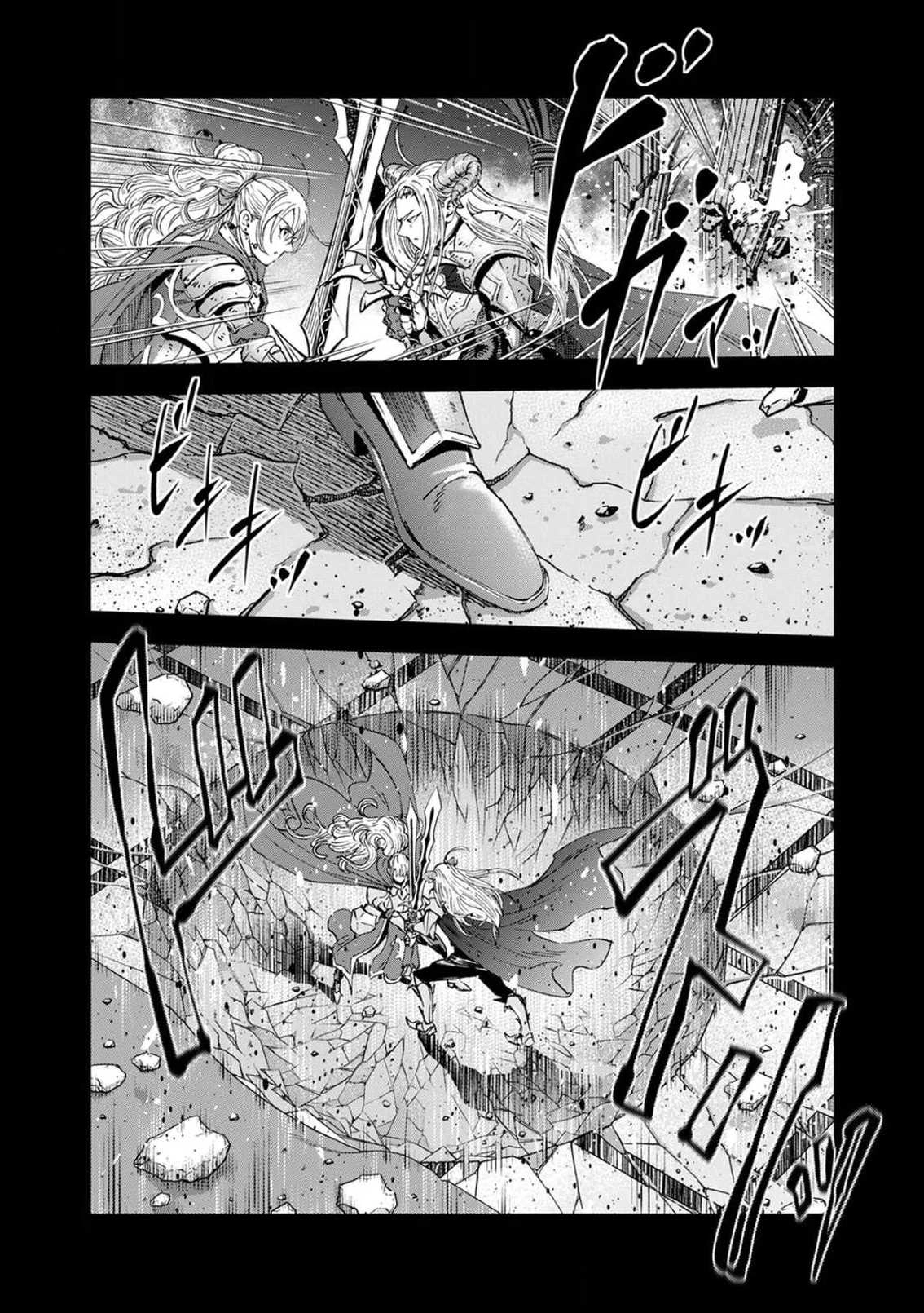 The Reincarnated Demon King Educates a New Hero in a Declining World – Chapter 1 – Page 6