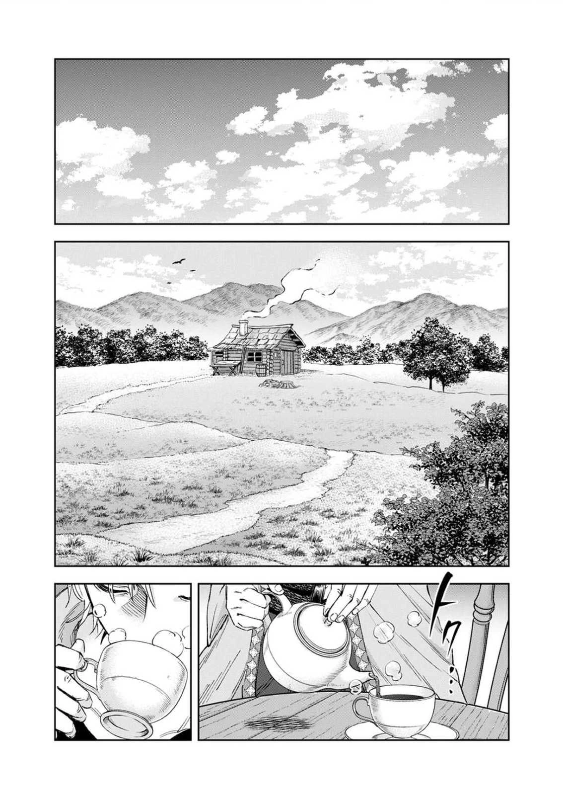 The Reincarnated Demon King Educates a New Hero in a Declining World – Chapter 1 – Page 9