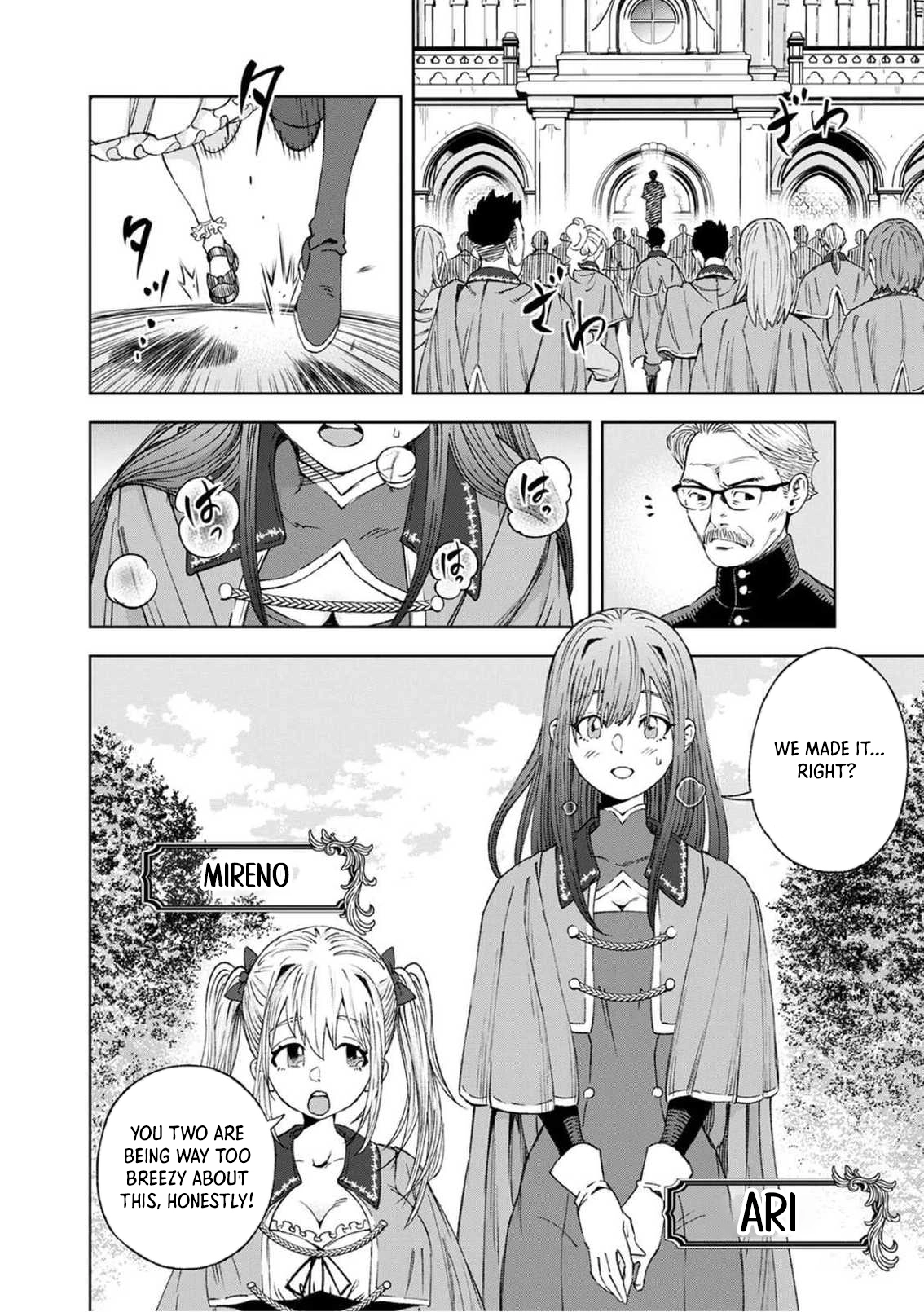 The Reincarnated Demon King Educates a New Hero in a Declining World – Chapter 1 – Page 16