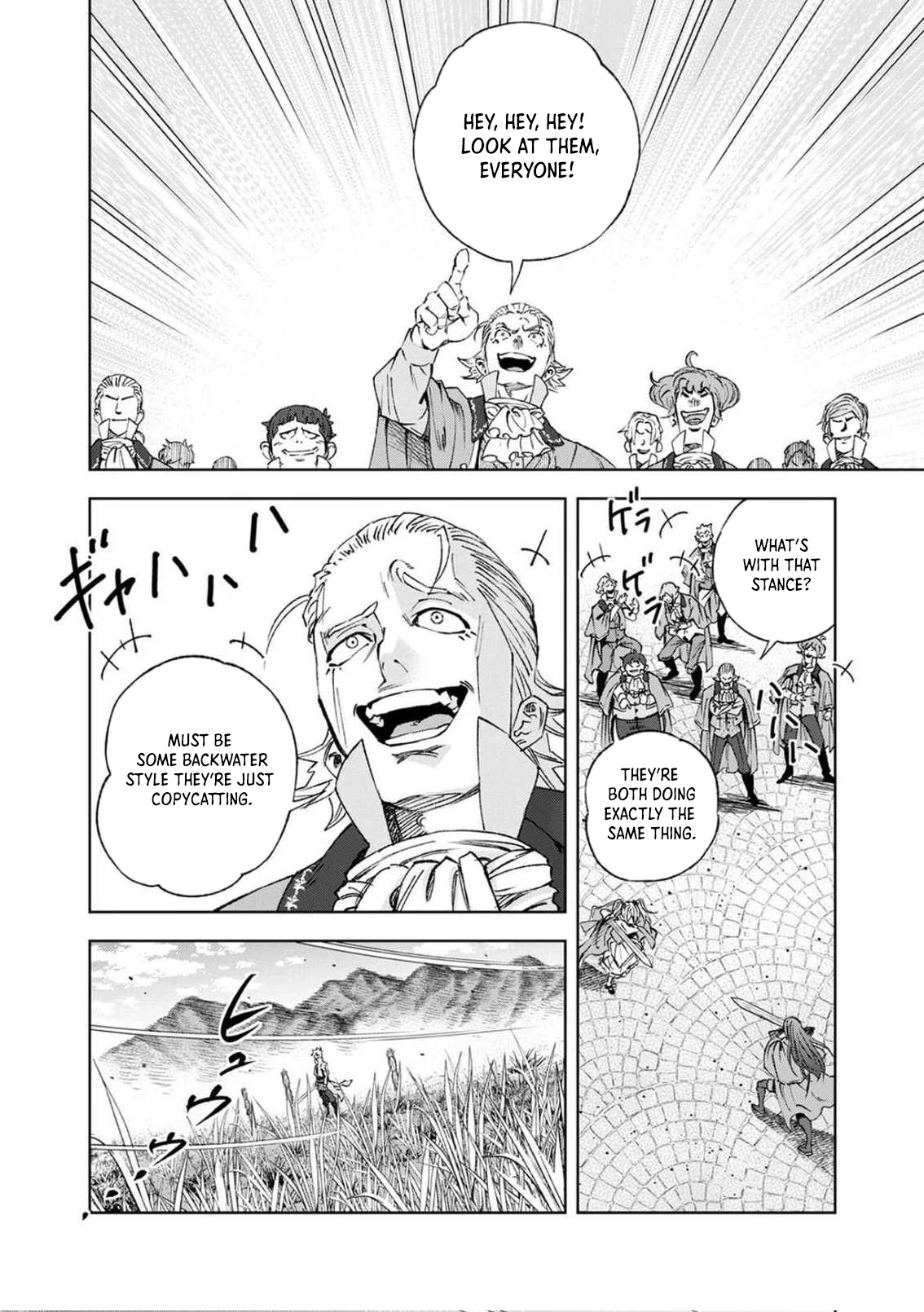 The Reincarnated Demon King Educates a New Hero in a Declining World – Chapter 1 – Page 26