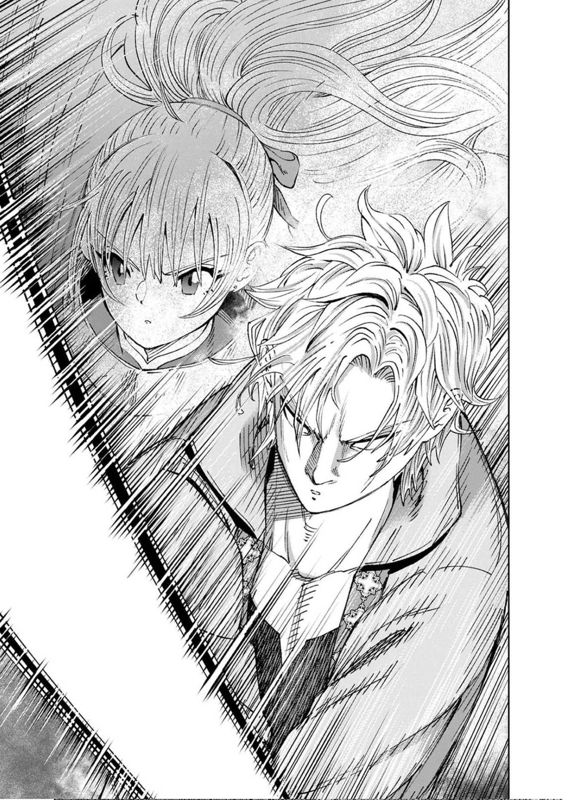 The Reincarnated Demon King Educates a New Hero in a Declining World – Chapter 1 – Page 29