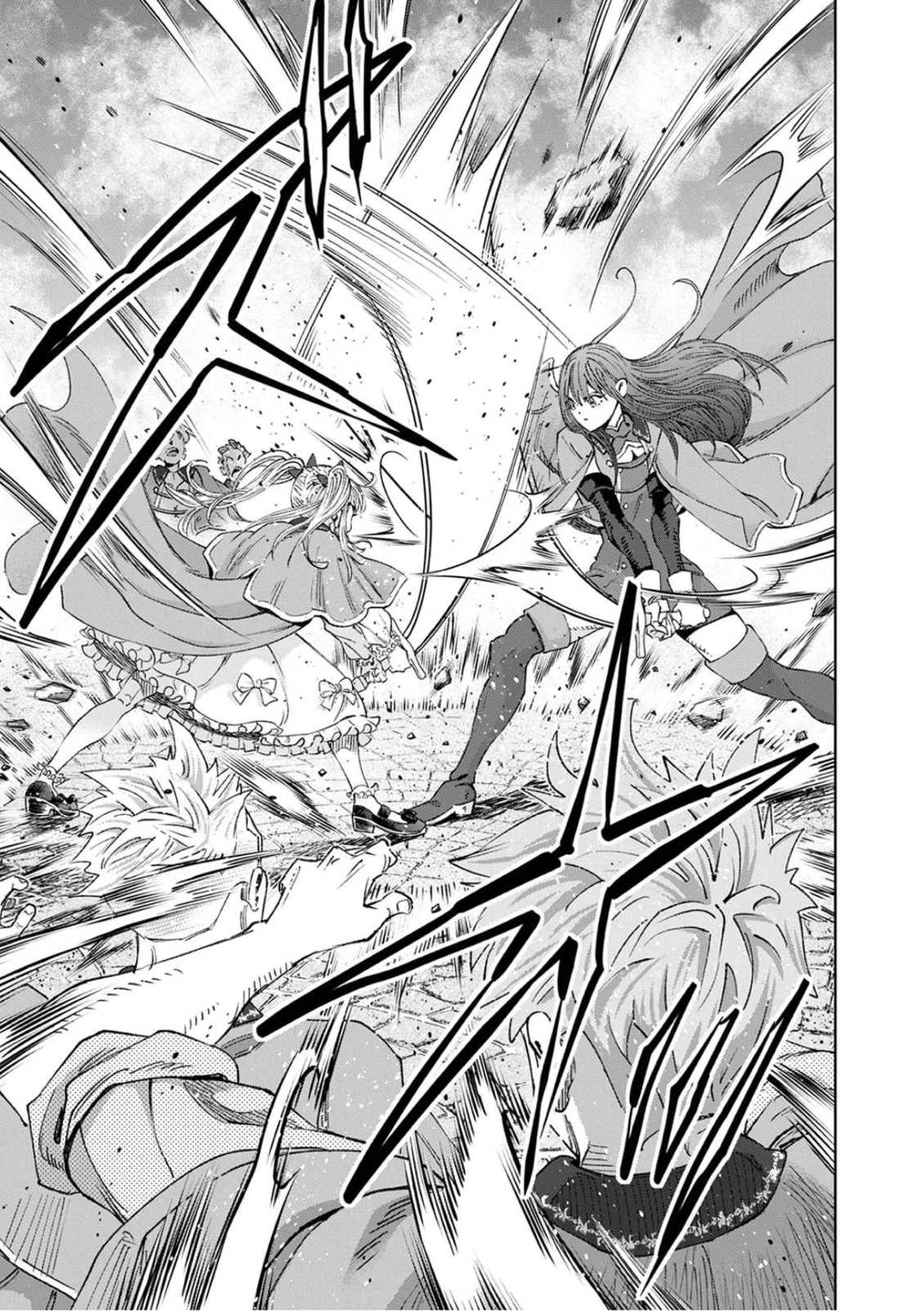 The Reincarnated Demon King Educates a New Hero in a Declining World – Chapter 1 – Page 31