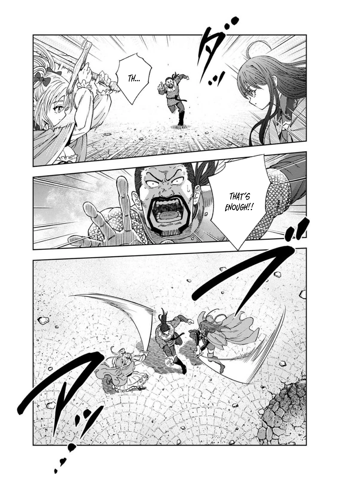 The Reincarnated Demon King Educates a New Hero in a Declining World – Chapter 1 – Page 37