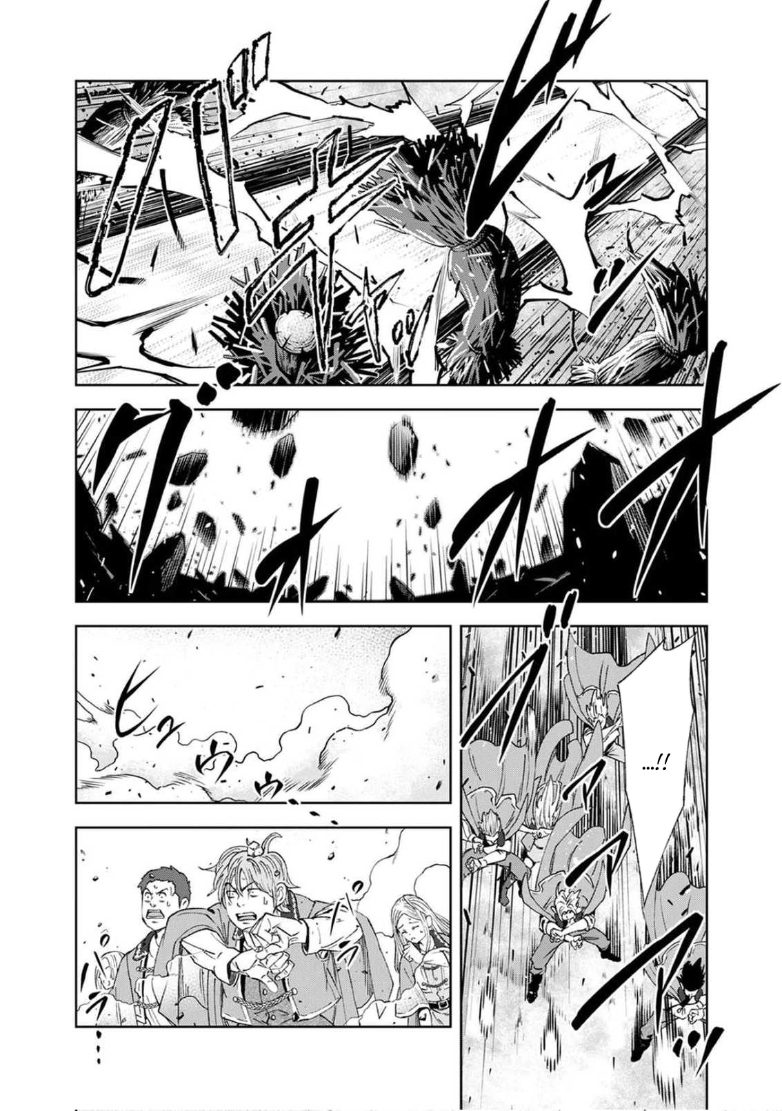 The Reincarnated Demon King Educates a New Hero in a Declining World – Chapter 2 – Page 27