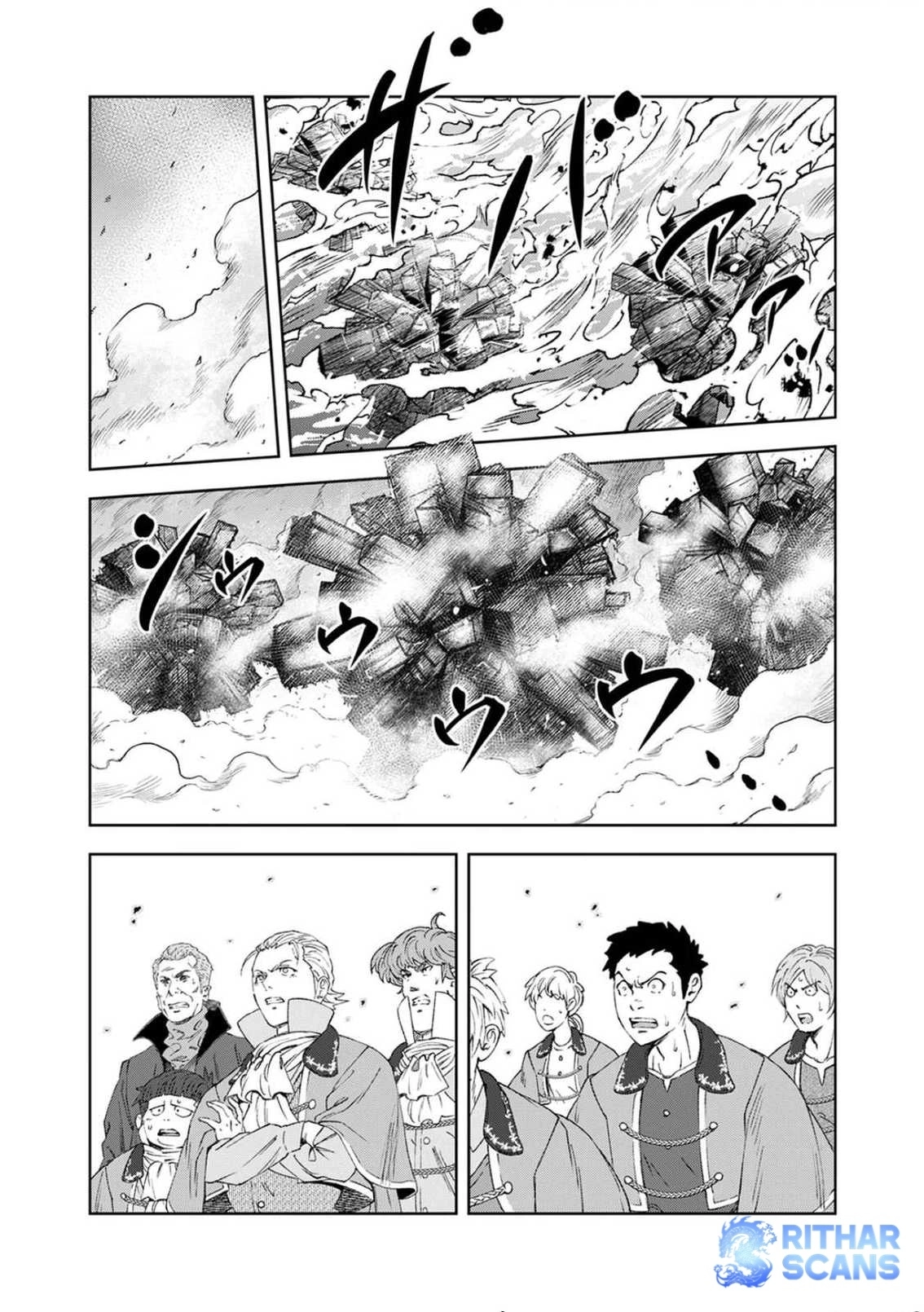 The Reincarnated Demon King Educates a New Hero in a Declining World – Chapter 3 – Page 11