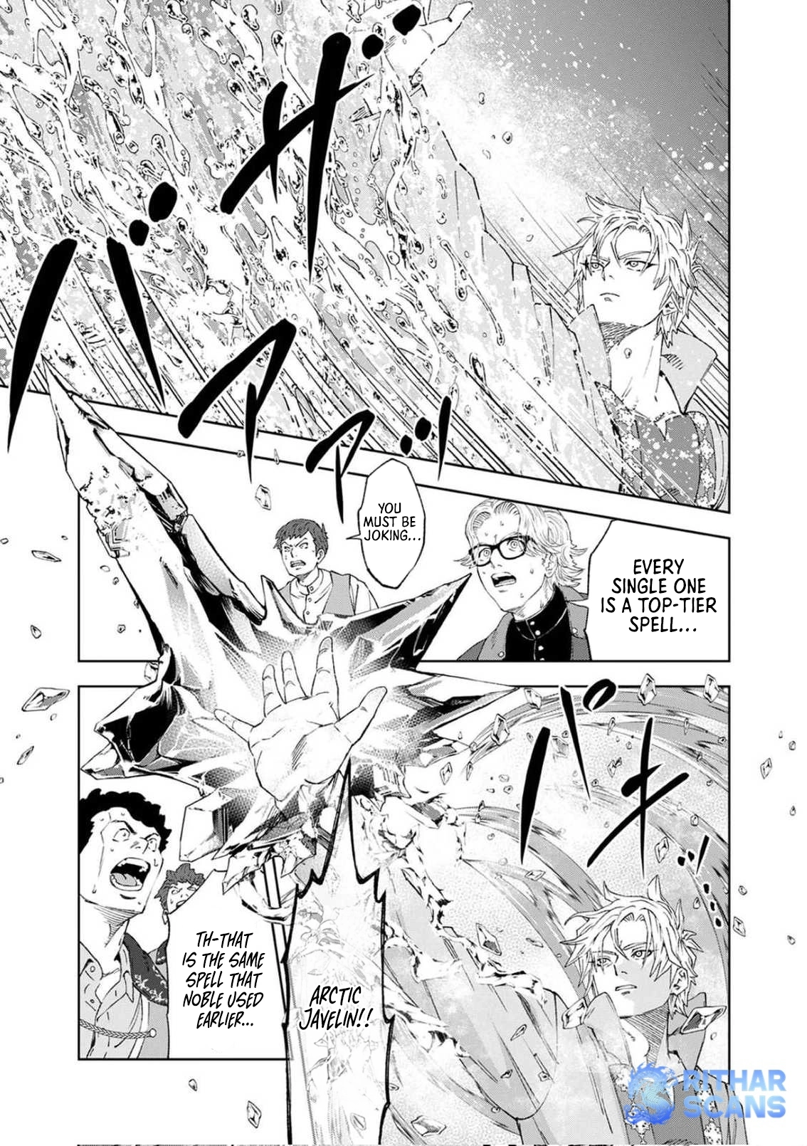 The Reincarnated Demon King Educates a New Hero in a Declining World – Chapter 3 – Page 25