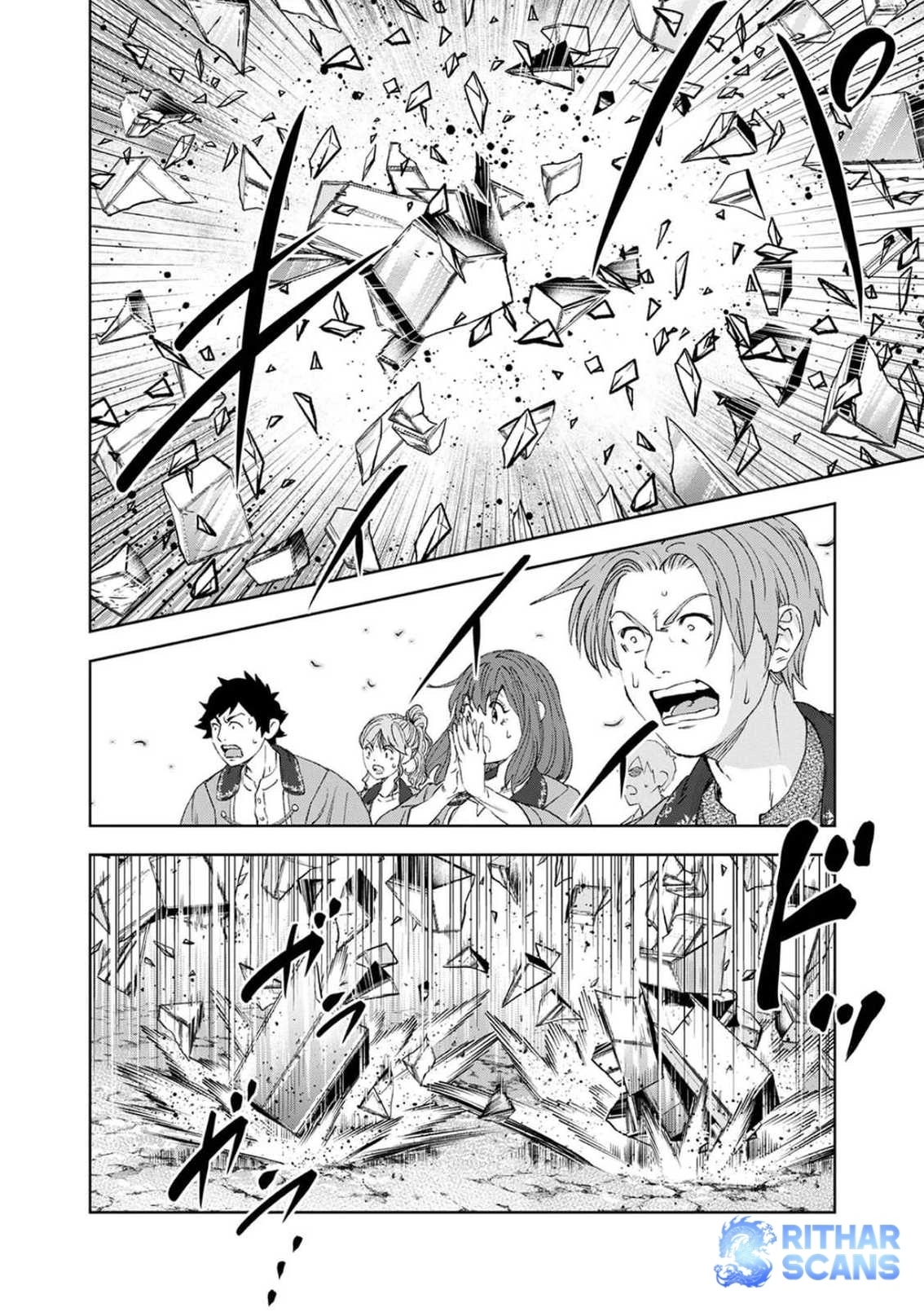 The Reincarnated Demon King Educates a New Hero in a Declining World – Chapter 3 – Page 32