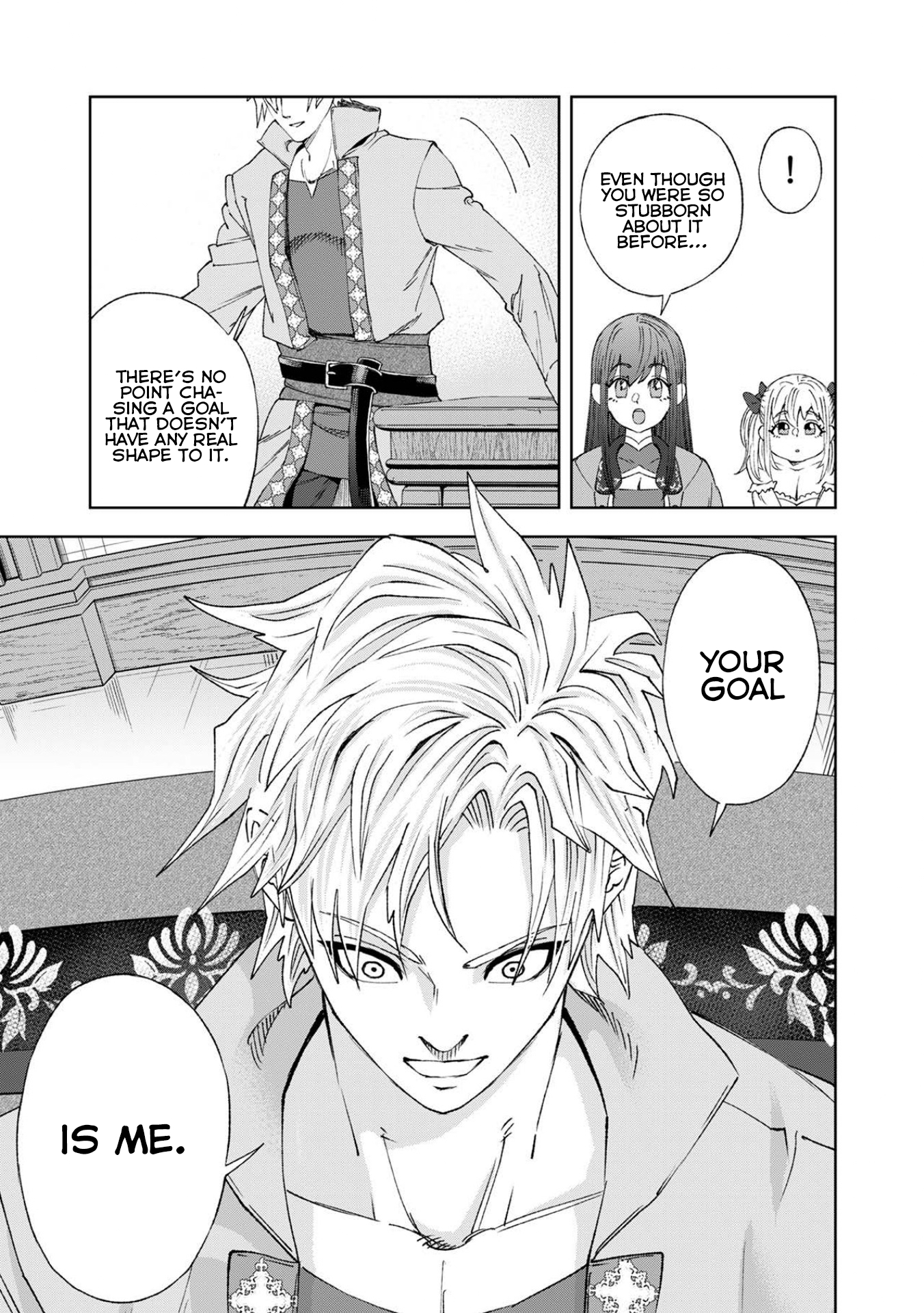 The Reincarnated Demon King Educates a New Hero in a Declining World – Chapter 4.2 – Page 10