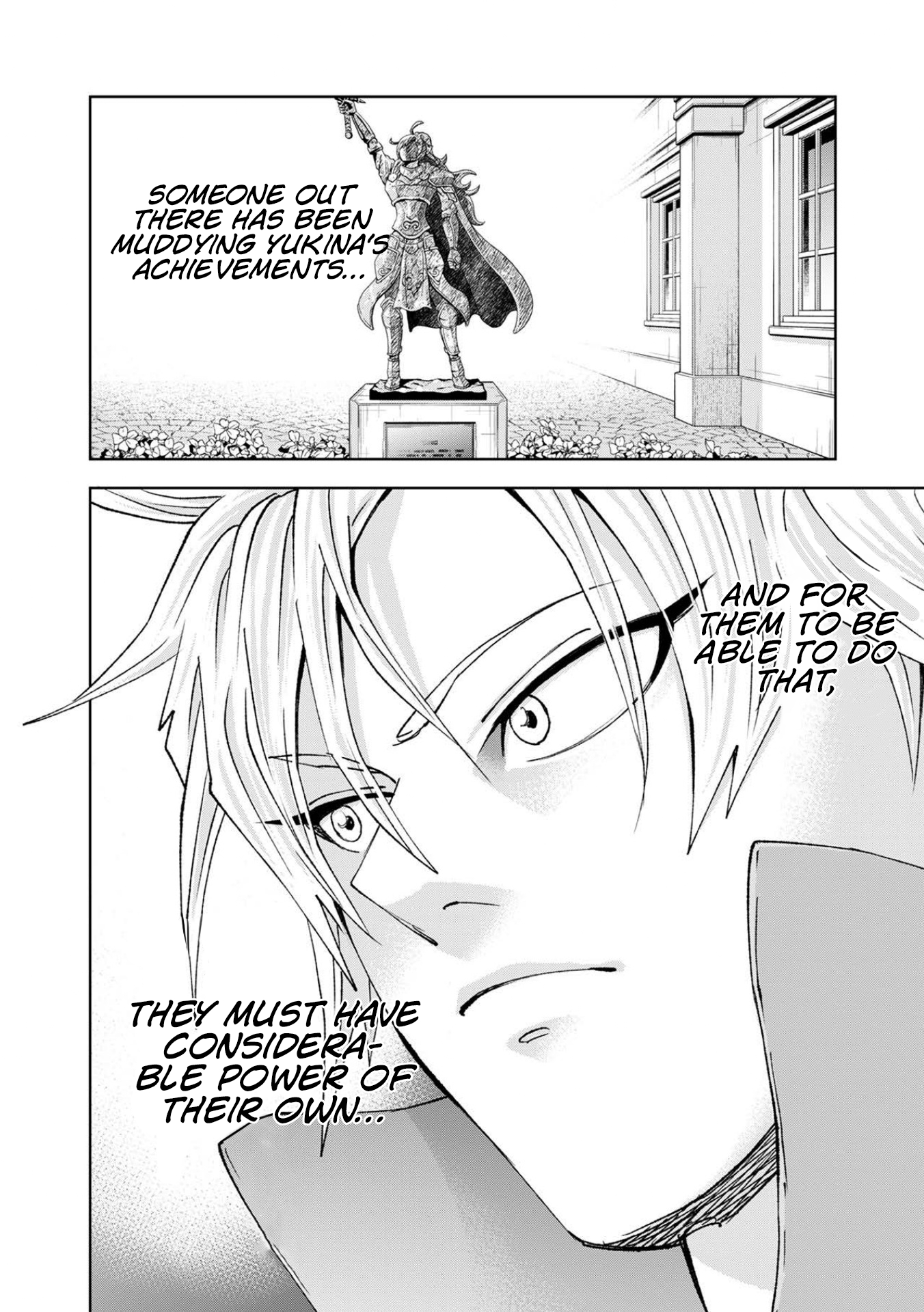 The Reincarnated Demon King Educates a New Hero in a Declining World – Chapter 4.3 – Page 4