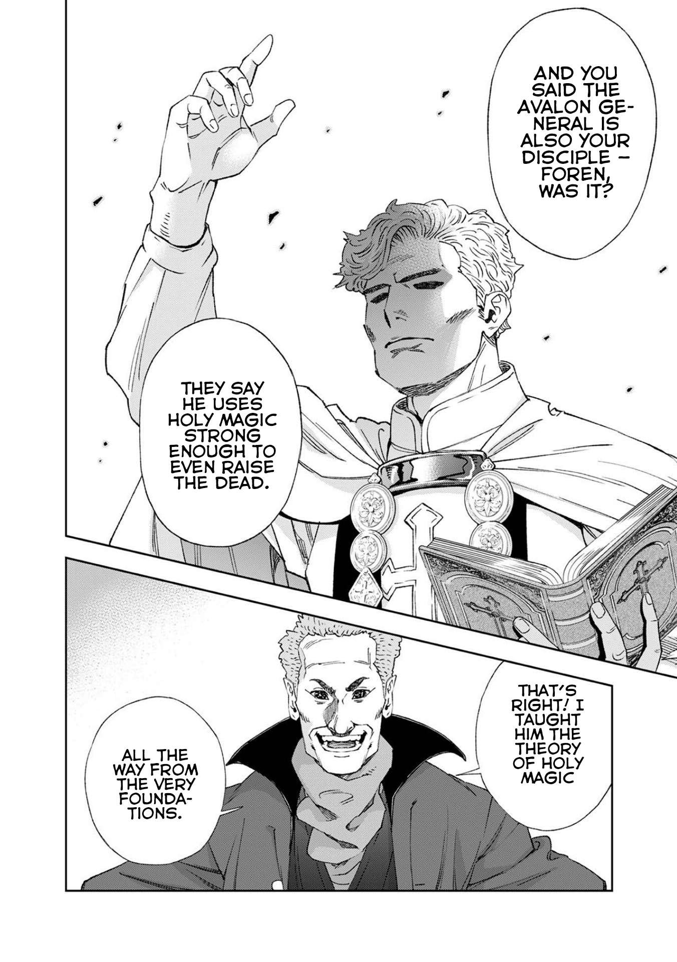 The Reincarnated Demon King Educates a New Hero in a Declining World – Chapter 4.3 – Page 8