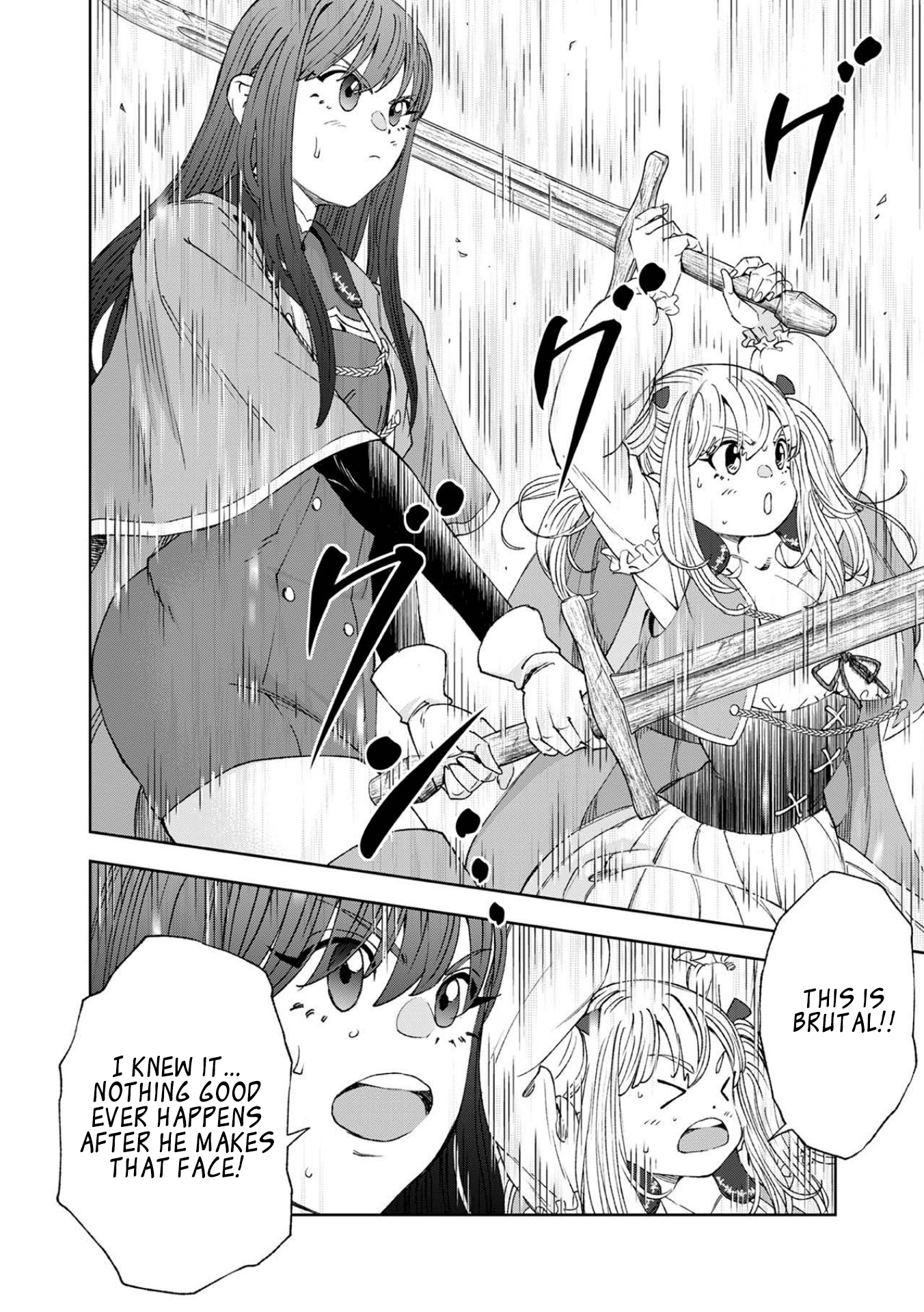 The Reincarnated Demon King Educates a New Hero in a Declining World – Chapter 5.1 – Page 3