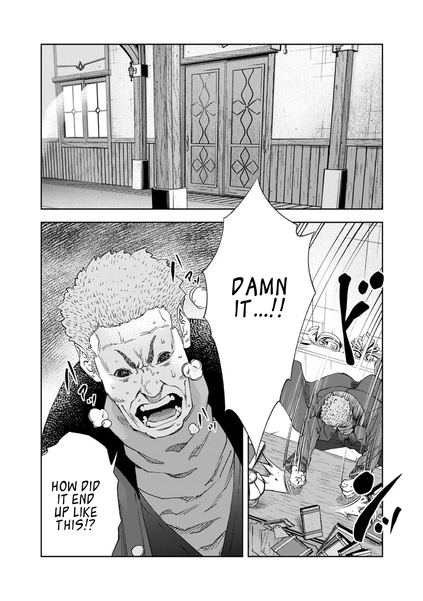 The Reincarnated Demon King Educates a New Hero in a Declining World – Chapter 5.2 – Page 11