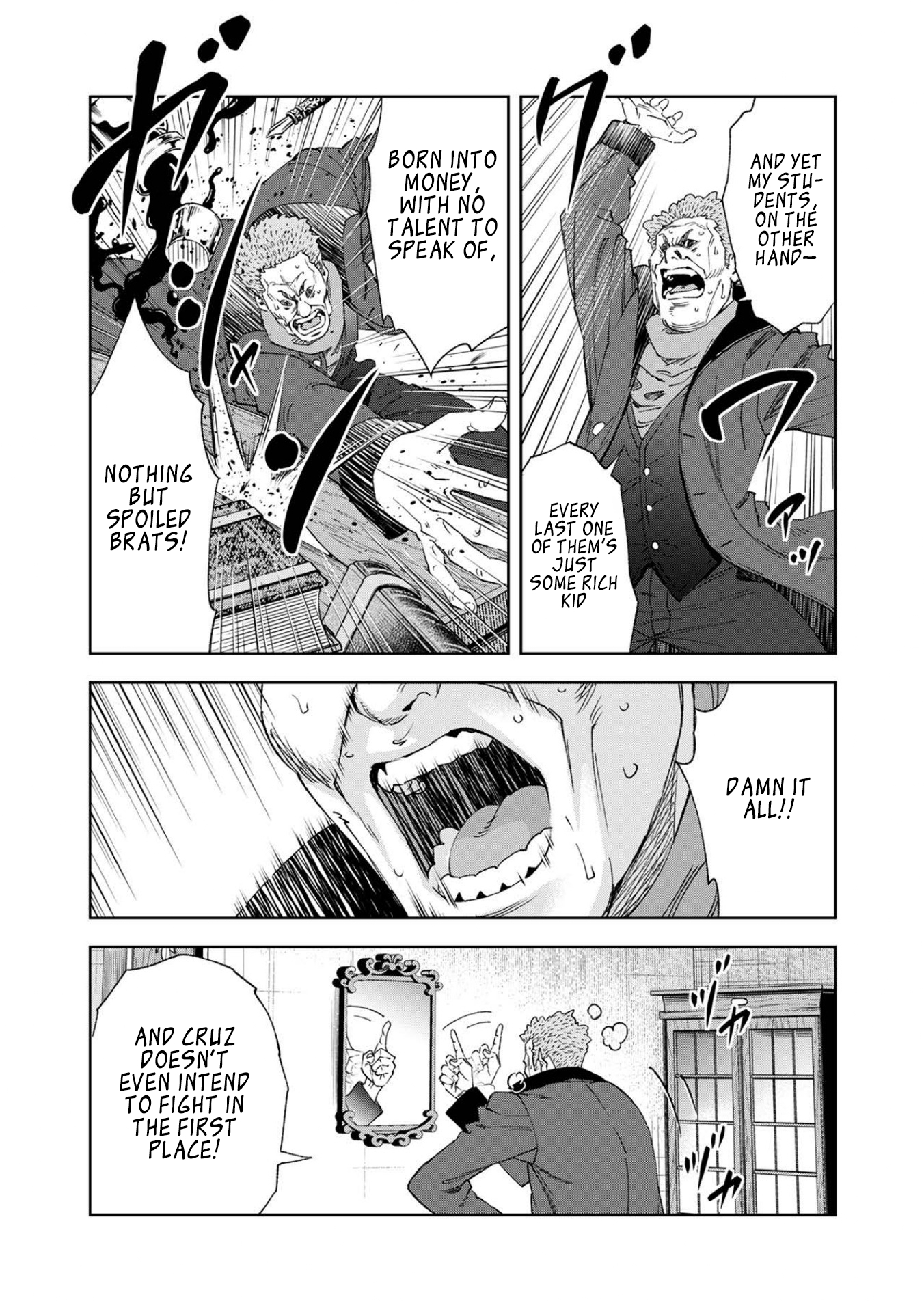 The Reincarnated Demon King Educates a New Hero in a Declining World – Chapter 5.3 – Page 3