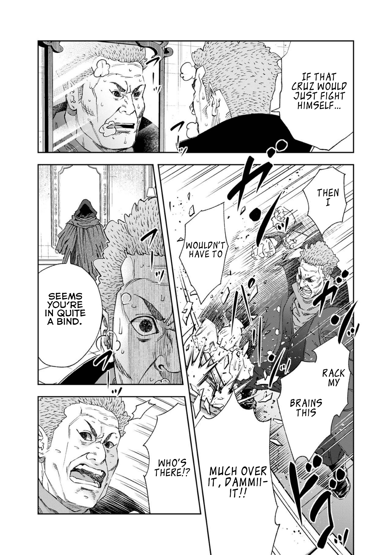 The Reincarnated Demon King Educates a New Hero in a Declining World – Chapter 5.3 – Page 4