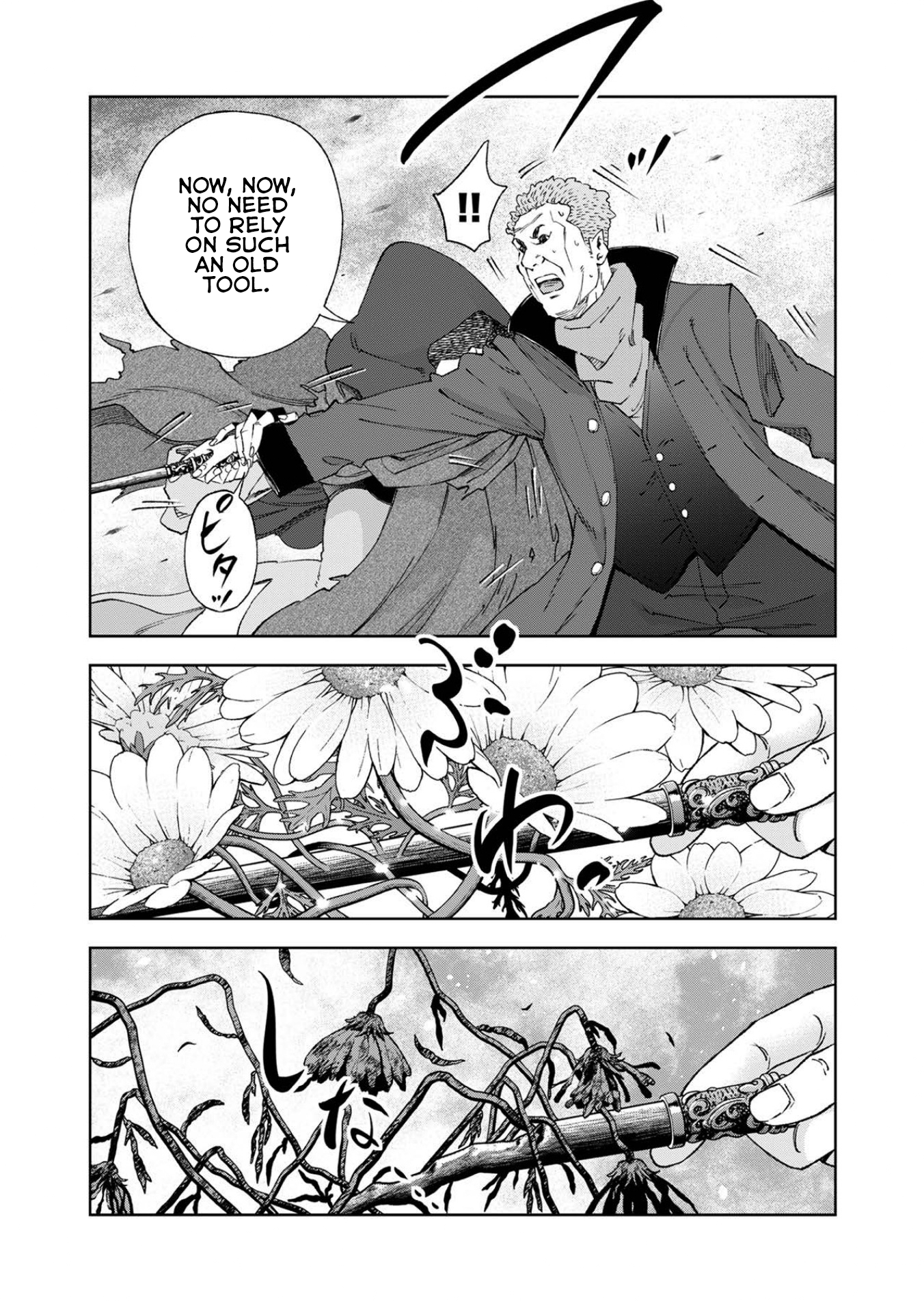The Reincarnated Demon King Educates a New Hero in a Declining World – Chapter 5.3 – Page 6