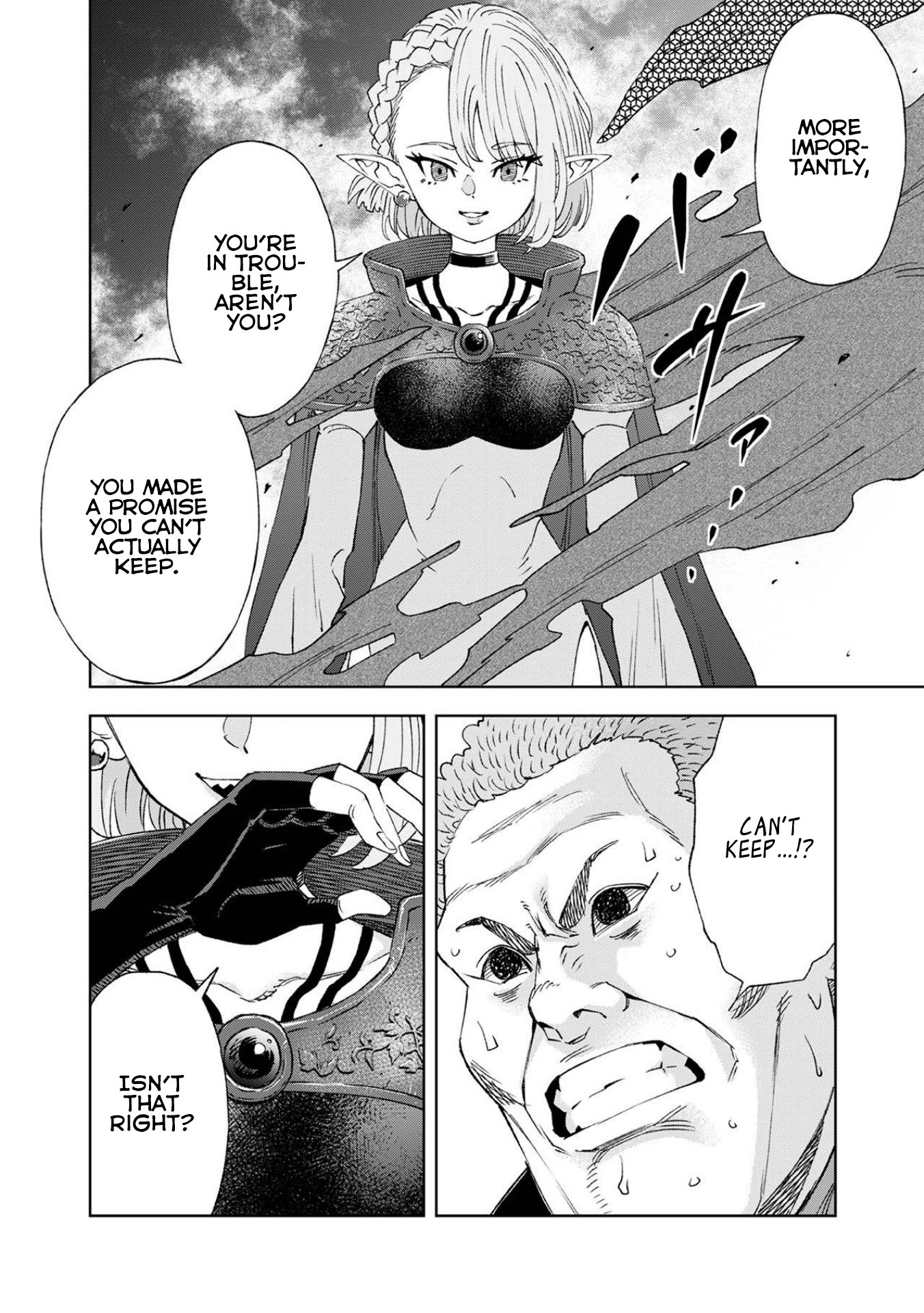 The Reincarnated Demon King Educates a New Hero in a Declining World – Chapter 5.3 – Page 8