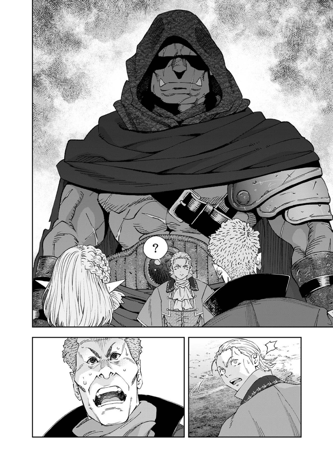 The Reincarnated Demon King Educates a New Hero in a Declining World – Chapter 6.1 – Page 11