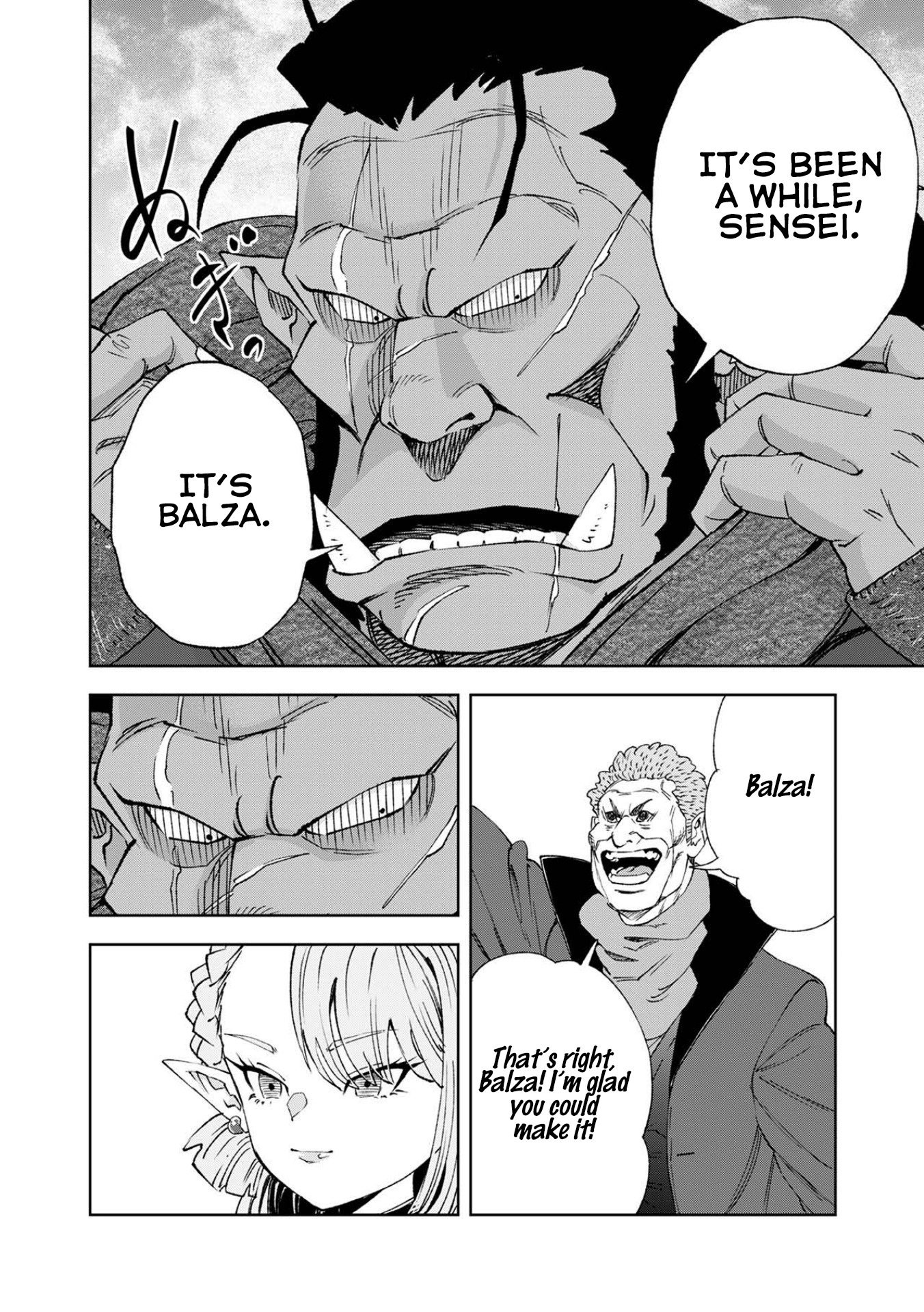 The Reincarnated Demon King Educates a New Hero in a Declining World – Chapter 6.2 – Page 3