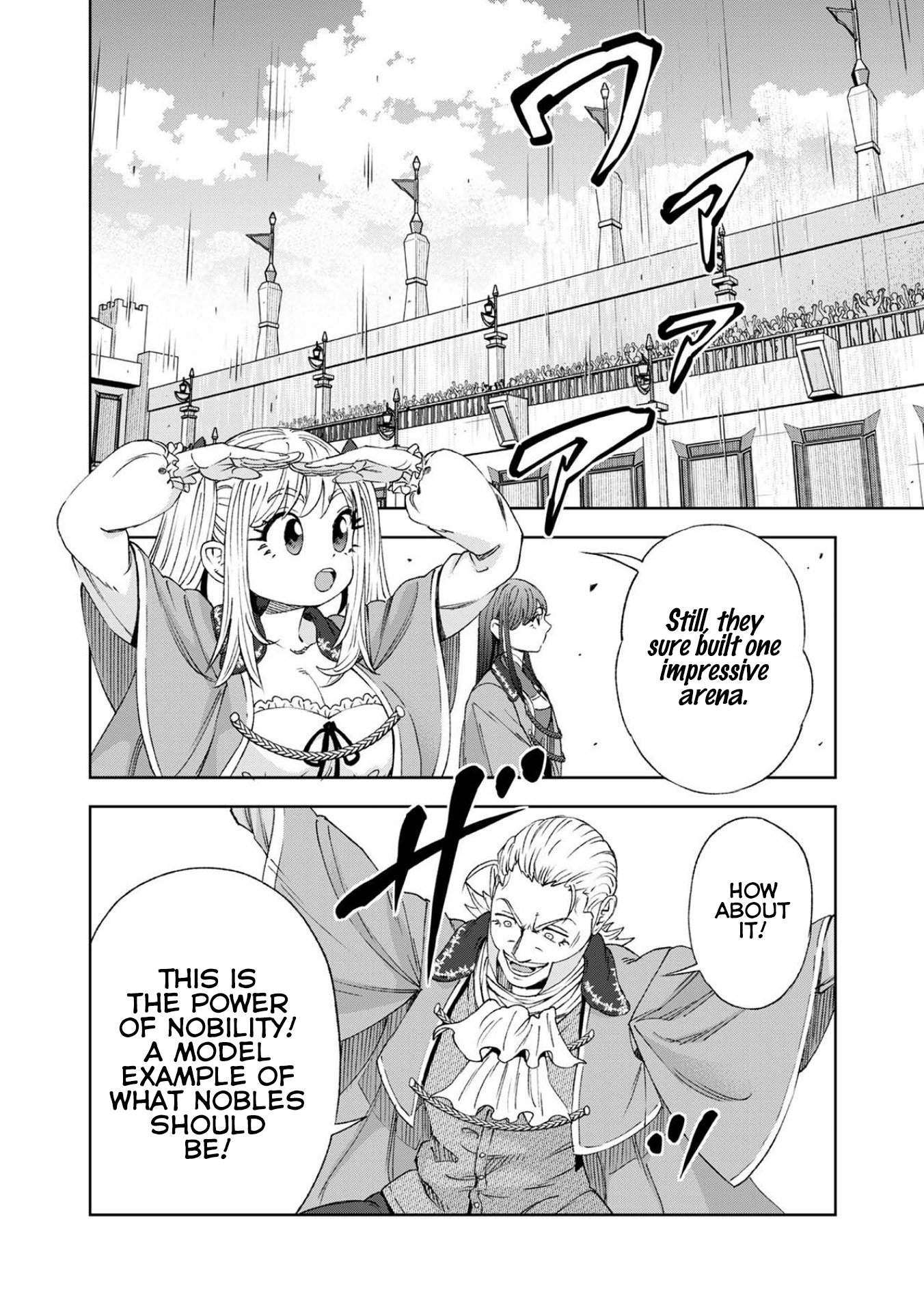 The Reincarnated Demon King Educates a New Hero in a Declining World – Chapter 6.3 – Page 6