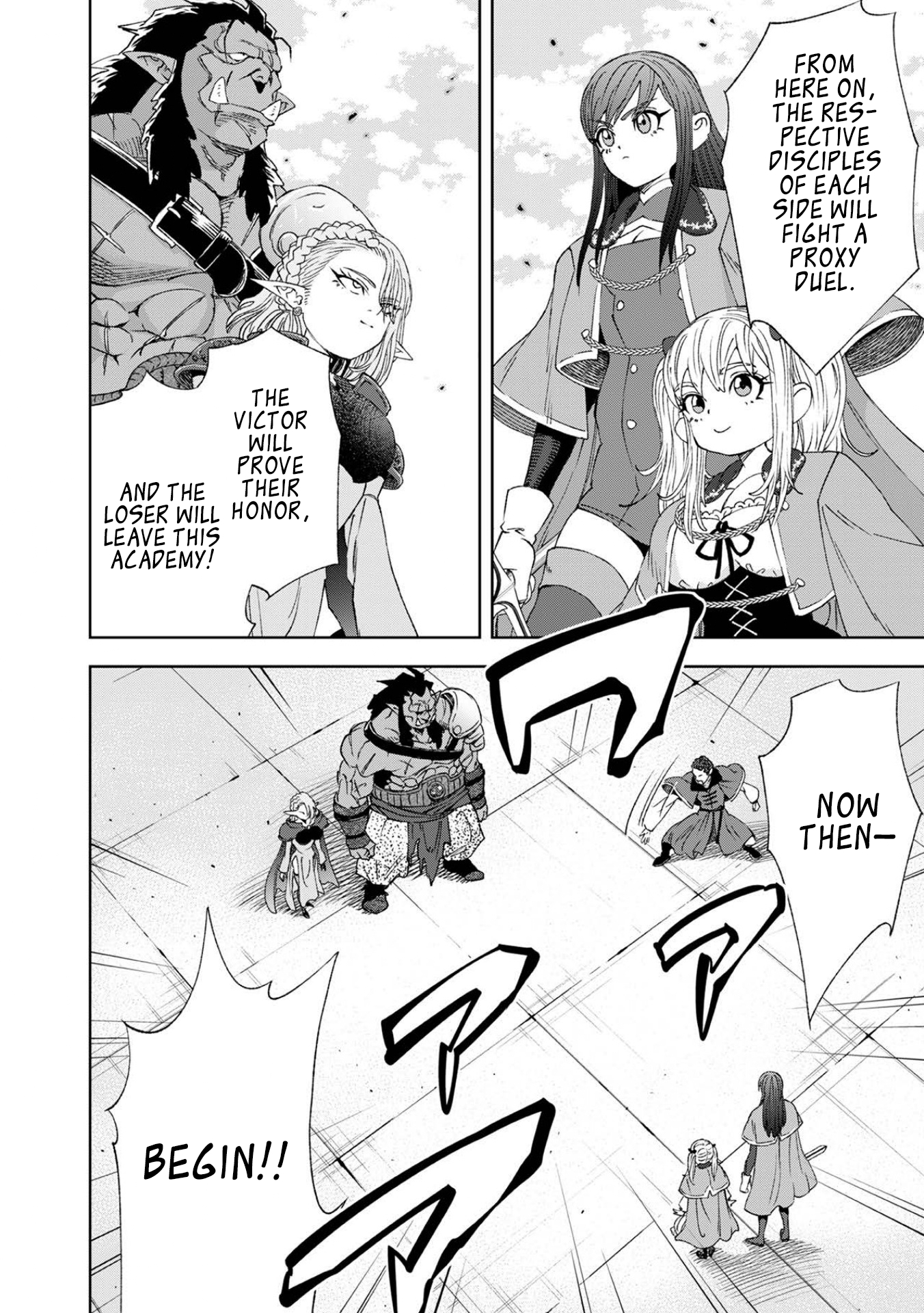 The Reincarnated Demon King Educates a New Hero in a Declining World – Chapter 7.1 – Page 11