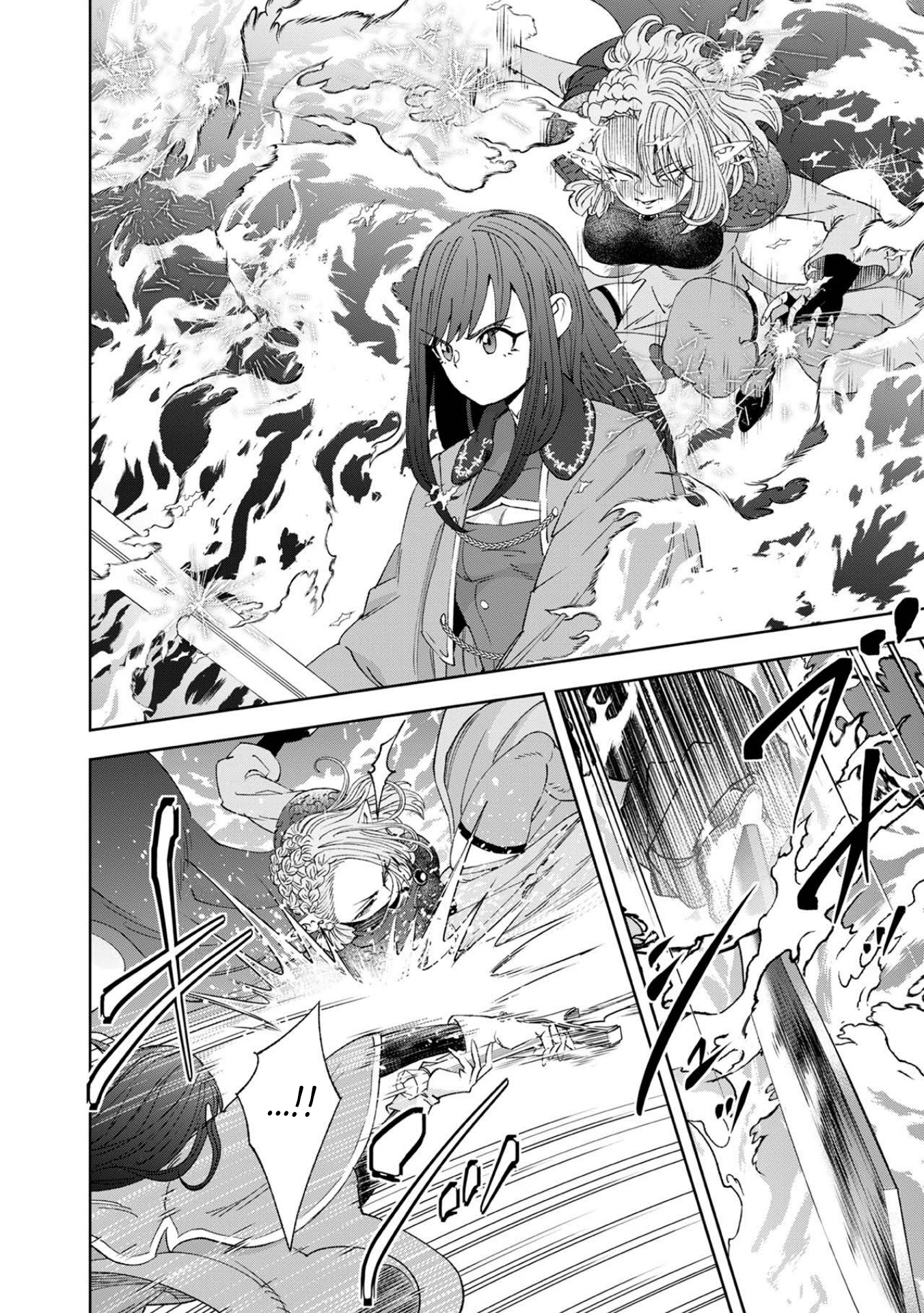 The Reincarnated Demon King Educates a New Hero in a Declining World – Chapter 7.2 – Page 4