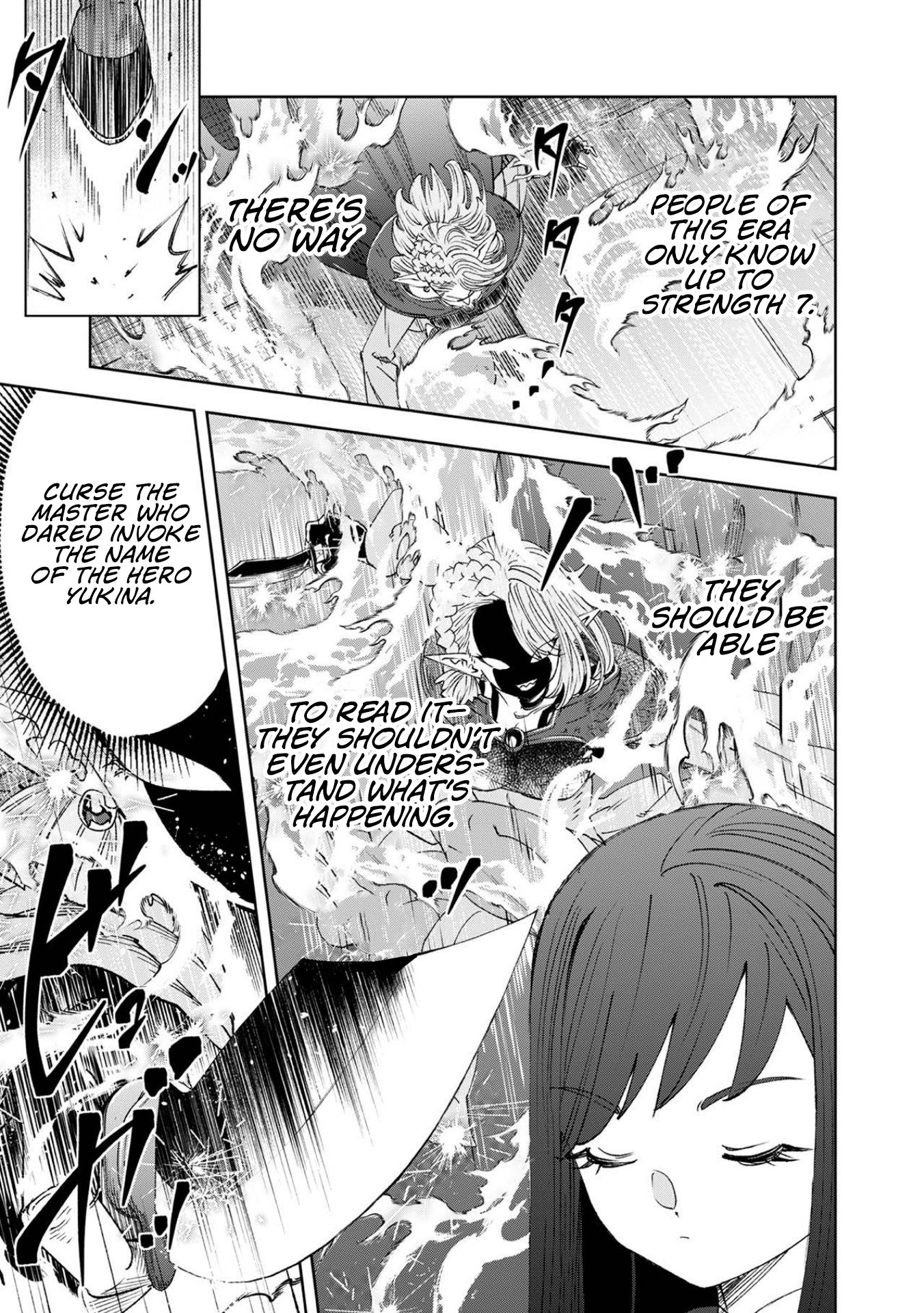 The Reincarnated Demon King Educates a New Hero in a Declining World – Chapter 7.2 – Page 7