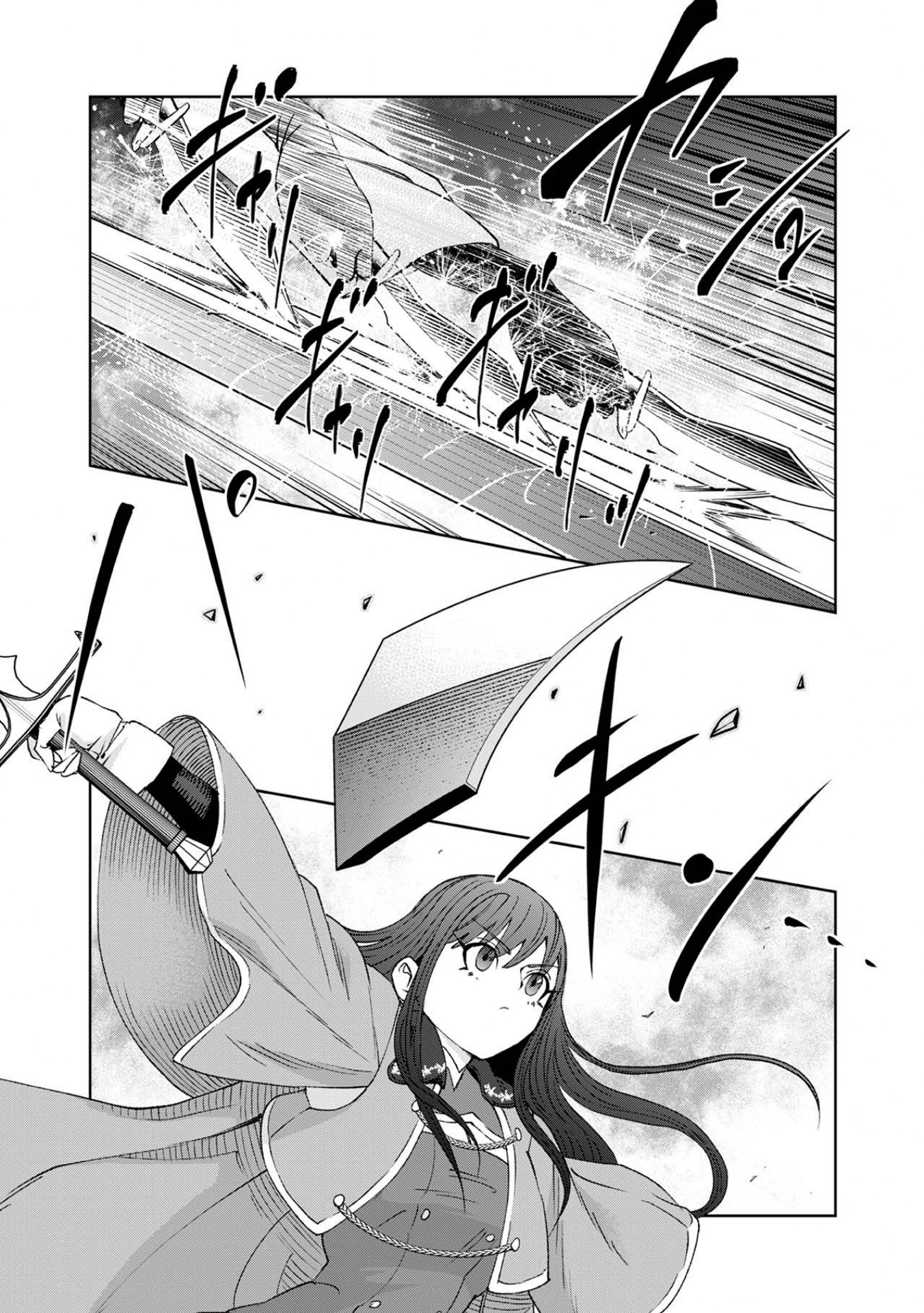 The Reincarnated Demon King Educates a New Hero in a Declining World – Chapter 7.2 – Page 8