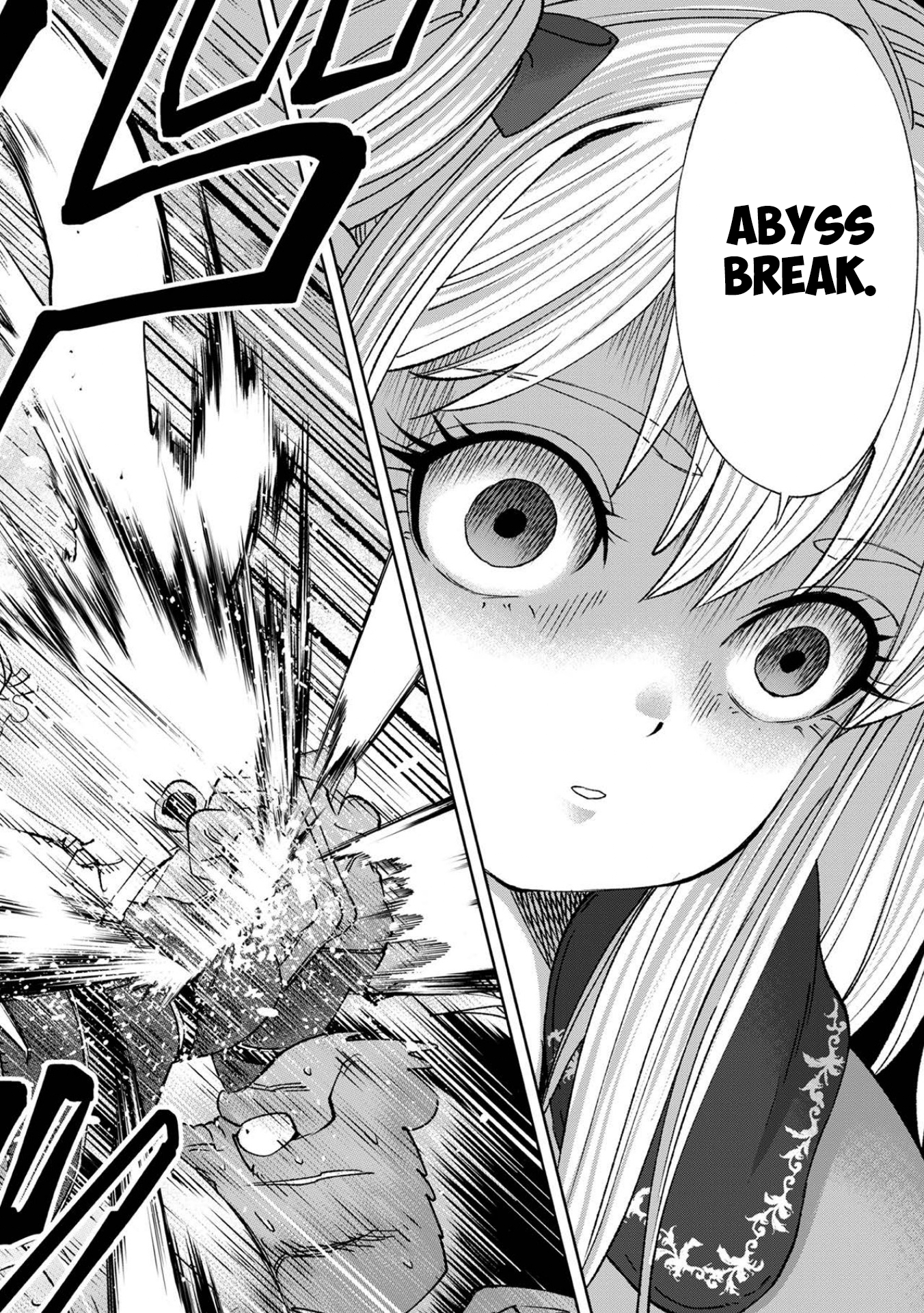 The Reincarnated Demon King Educates a New Hero in a Declining World – Chapter 7.3 – Page 12