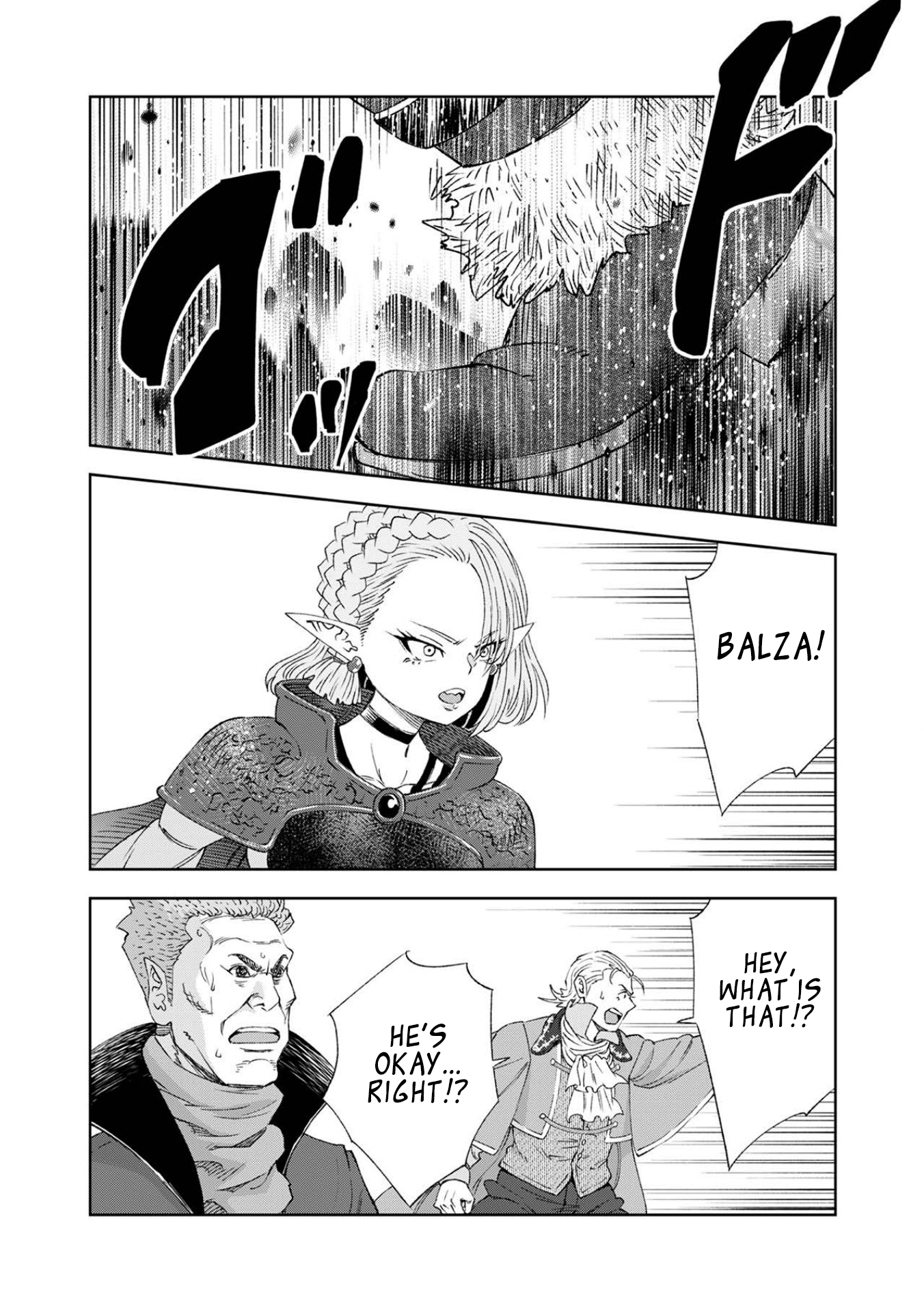 The Reincarnated Demon King Educates a New Hero in a Declining World – Chapter 7.3 – Page 14