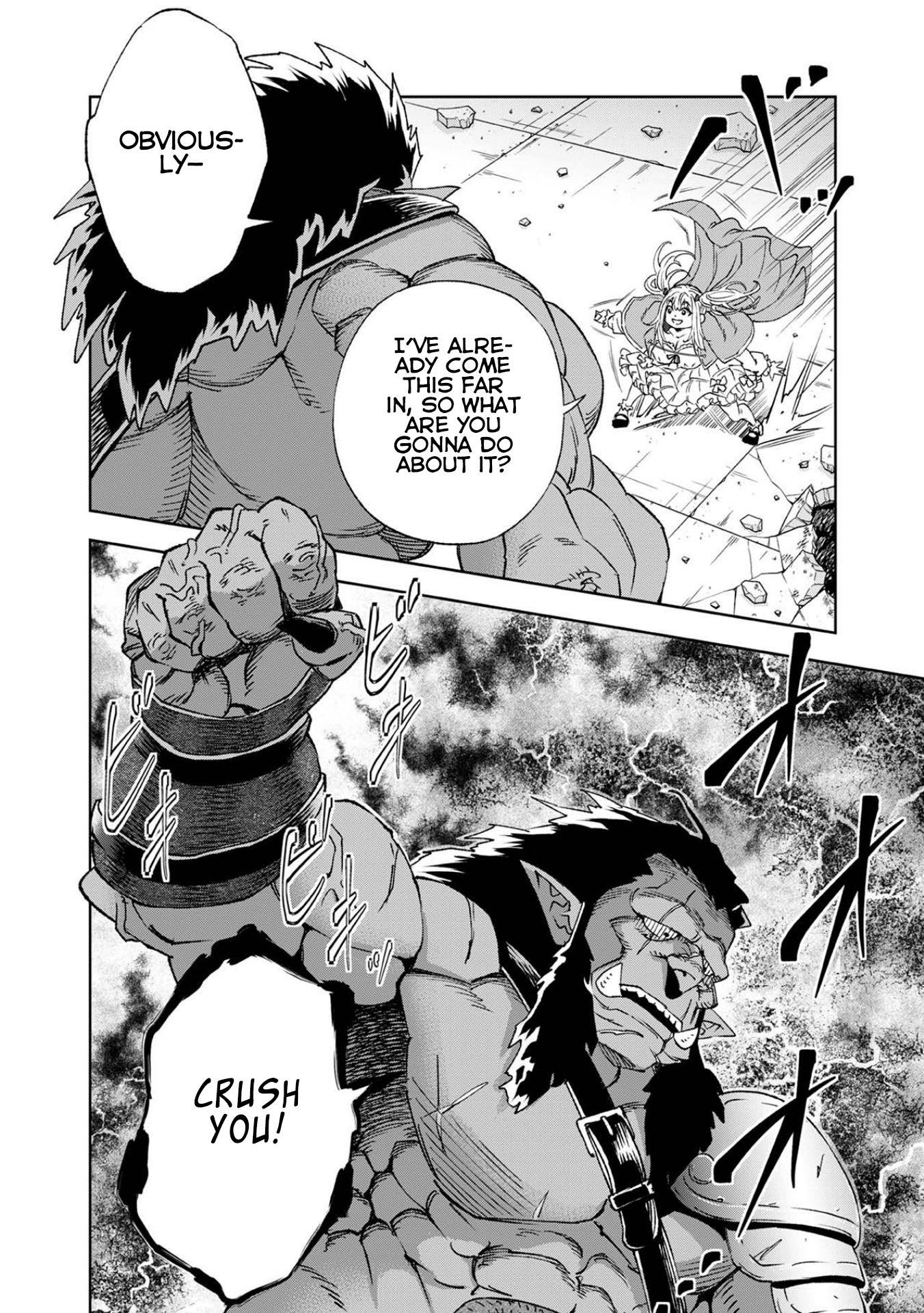 The Reincarnated Demon King Educates a New Hero in a Declining World – Chapter 7.3 – Page 6