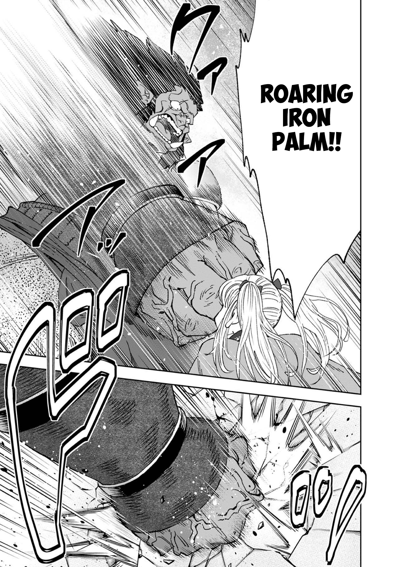 The Reincarnated Demon King Educates a New Hero in a Declining World – Chapter 7.3 – Page 7