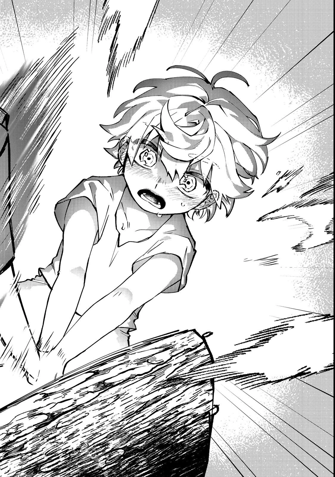 The Reincarnator Masters the Axe – Chapter 1 – Page 24