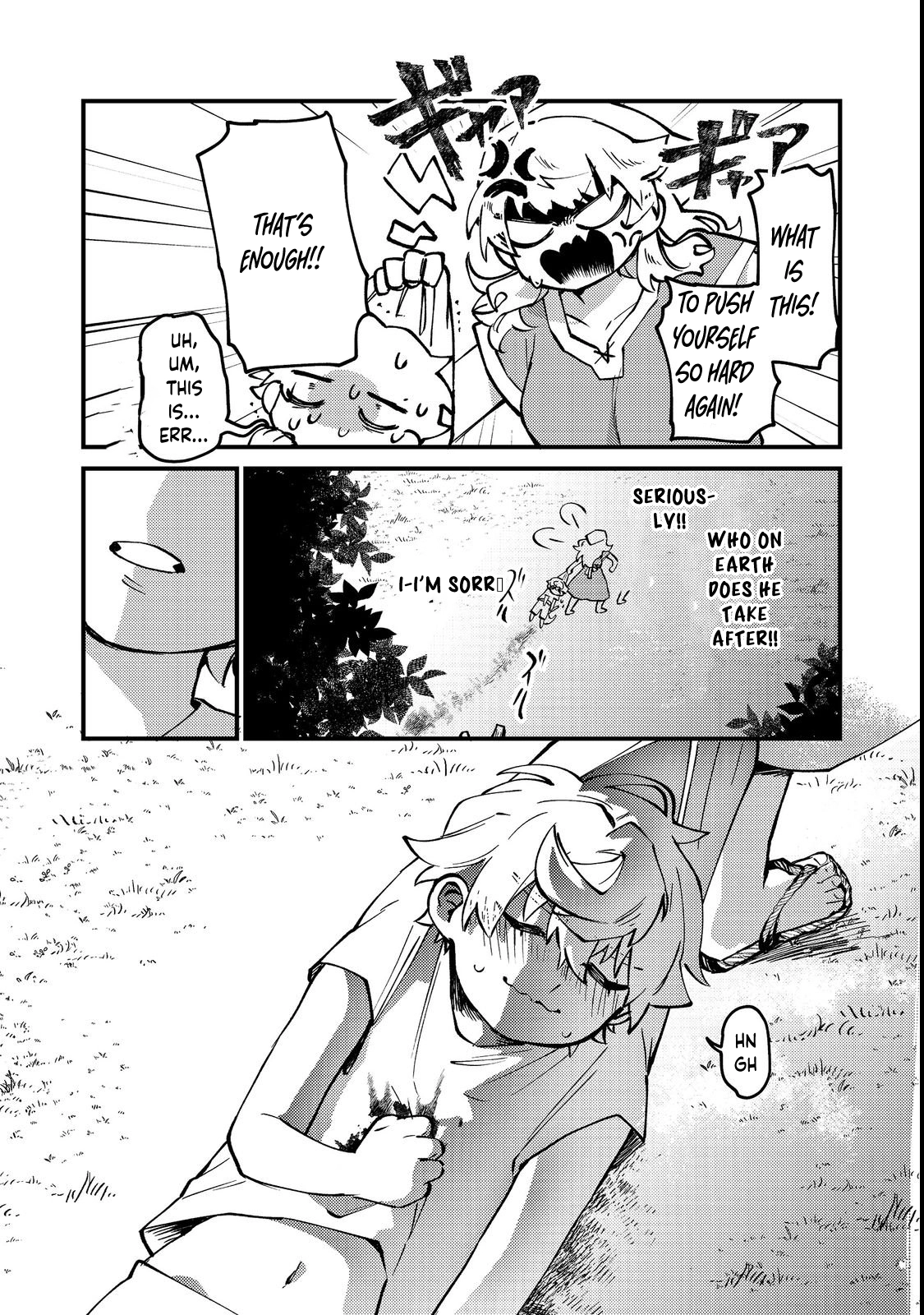 The Reincarnator Masters the Axe – Chapter 1 – Page 29