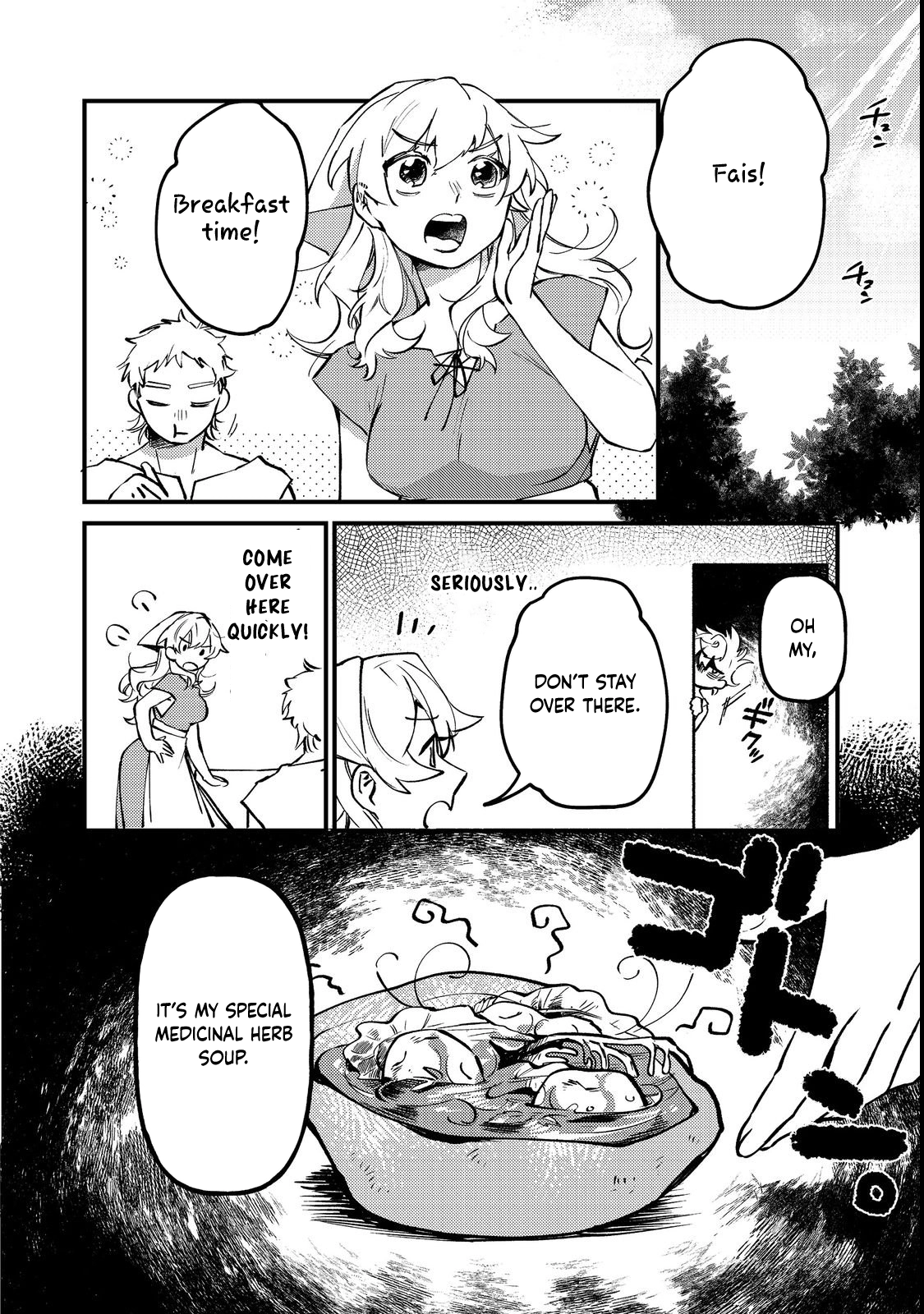 The Reincarnator Masters the Axe – Chapter 2 – Page 2