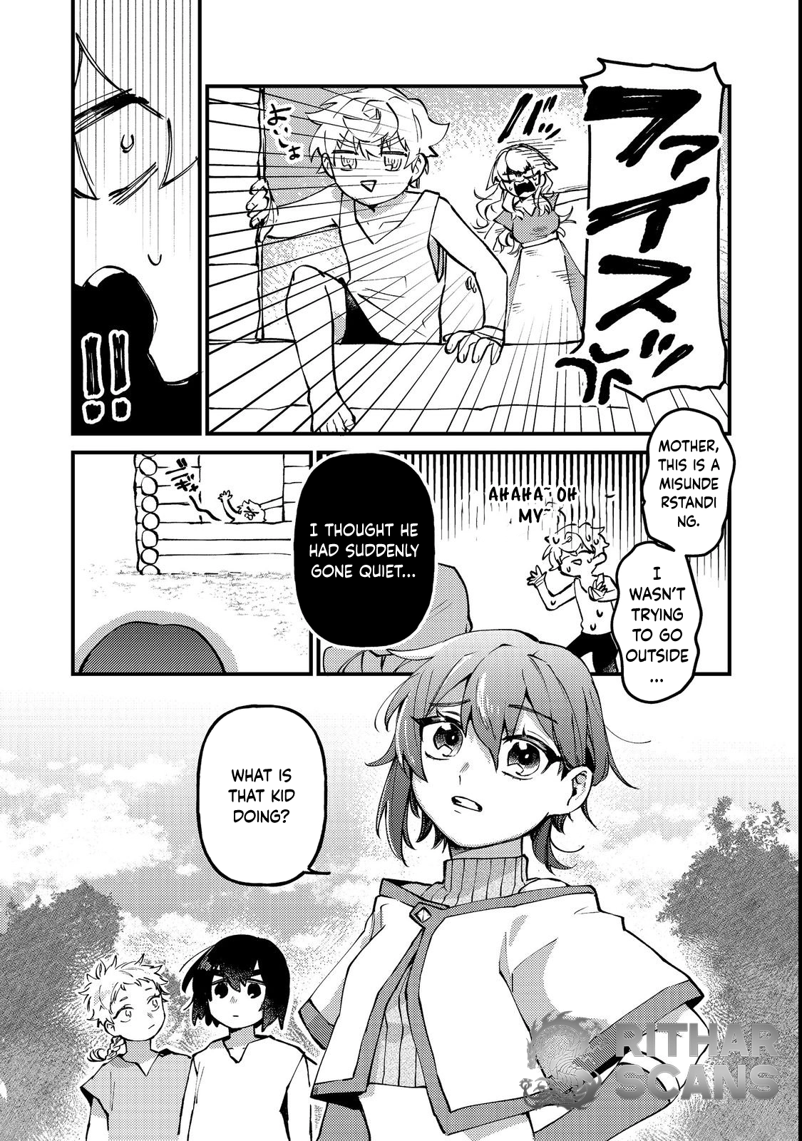 The Reincarnator Masters the Axe – Chapter 2 – Page 7