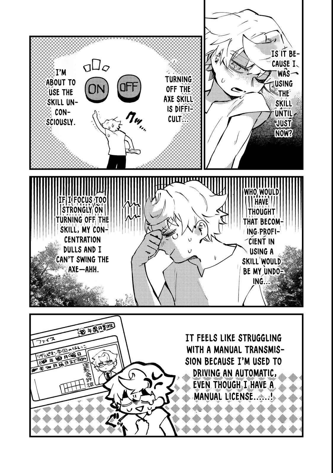 The Reincarnator Masters the Axe – Chapter 2 – Page 23